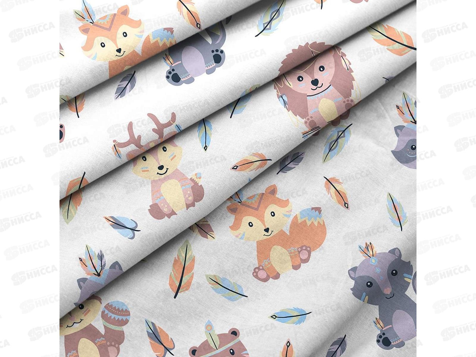 Комплект постельного белья детский перкаль &quotWENGE&quot baby (40х60) рис. 60063-1 Funny kids