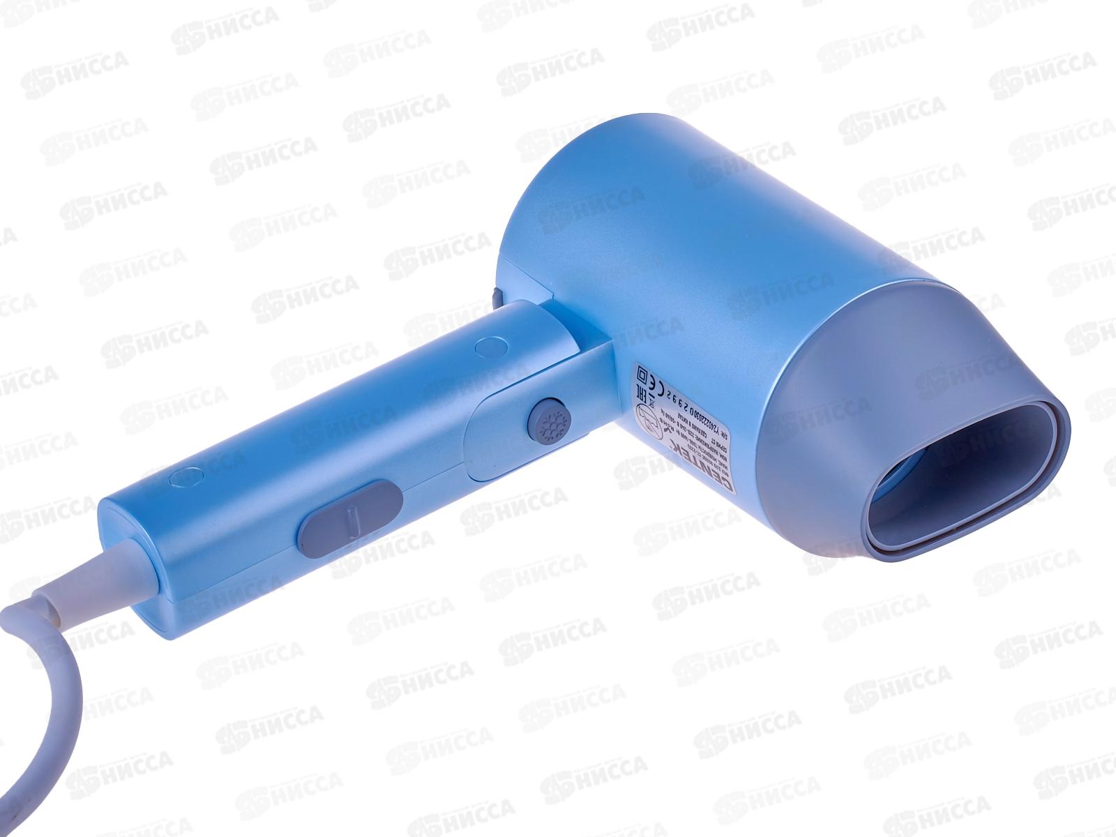 Фен электрический CT-2203 Синий 1600Вт 3 скорости