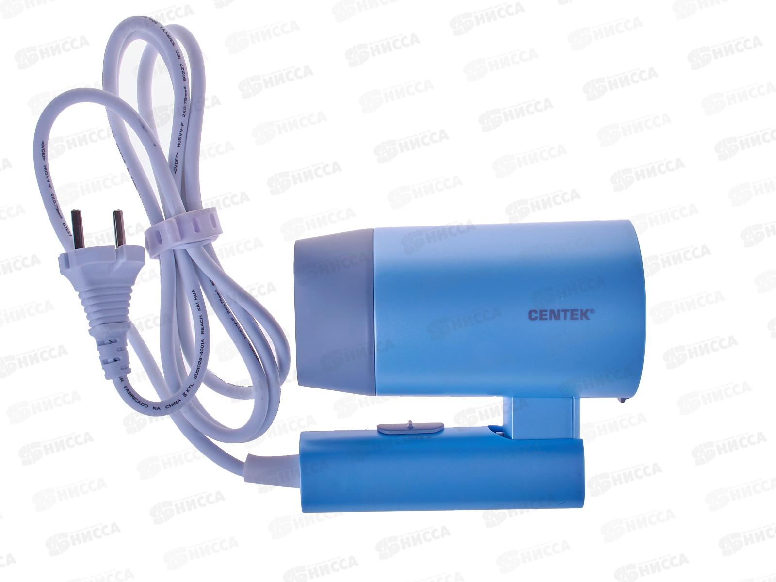 Фен электрический CT-2203 Синий 1600Вт 3 скорости