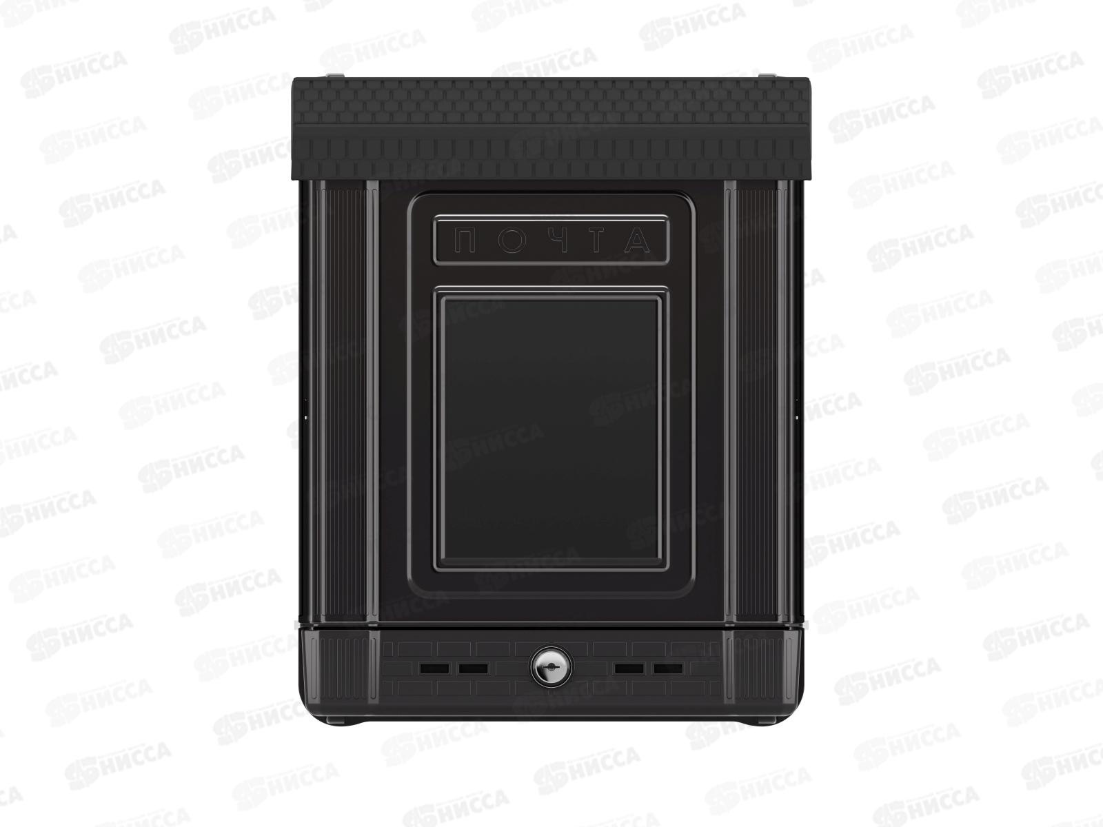 Ящик почтовый декор с замком тёмно-серый М8633 *7