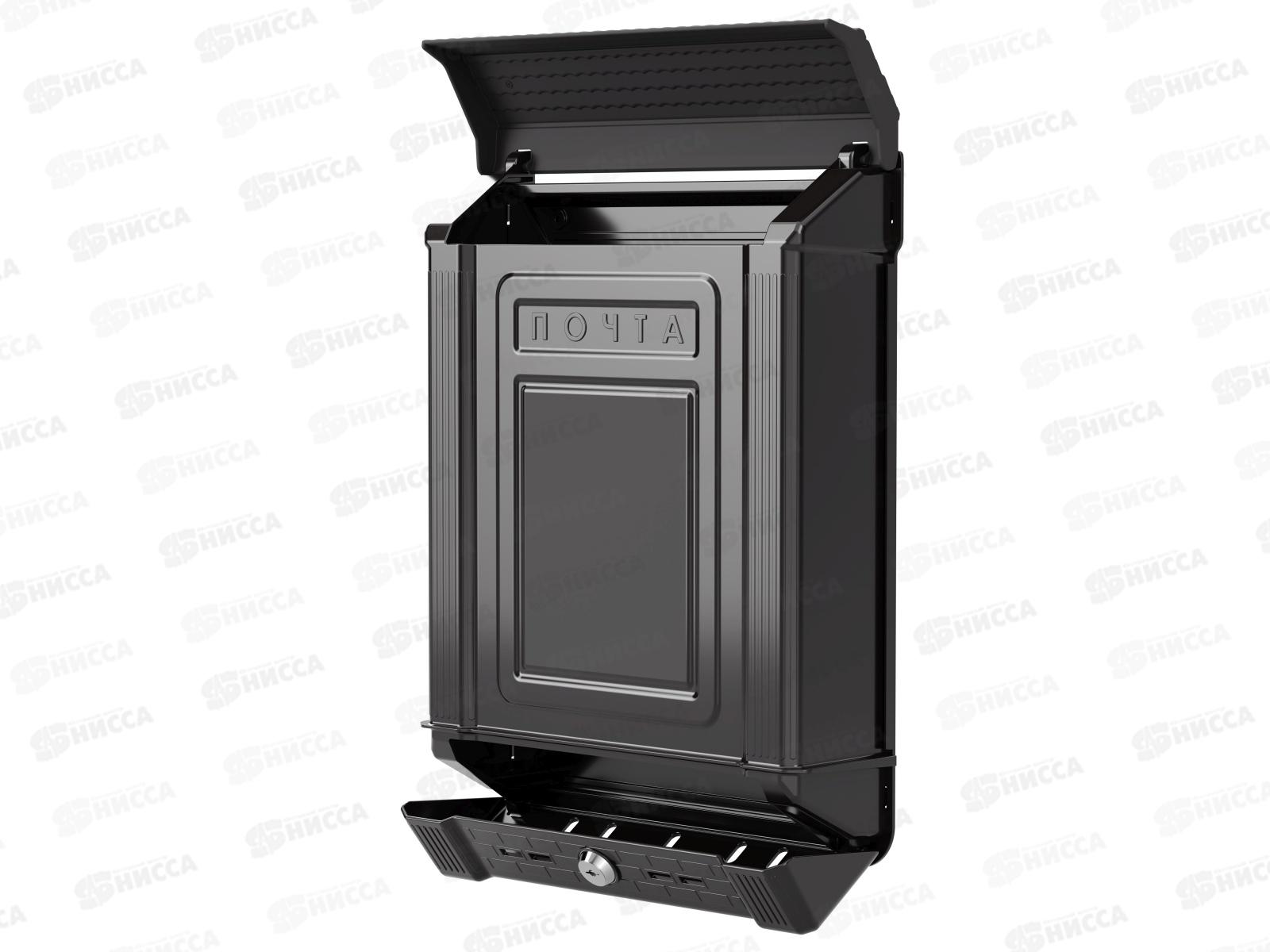 Ящик почтовый декор с замком тёмно-серый М8633 *7