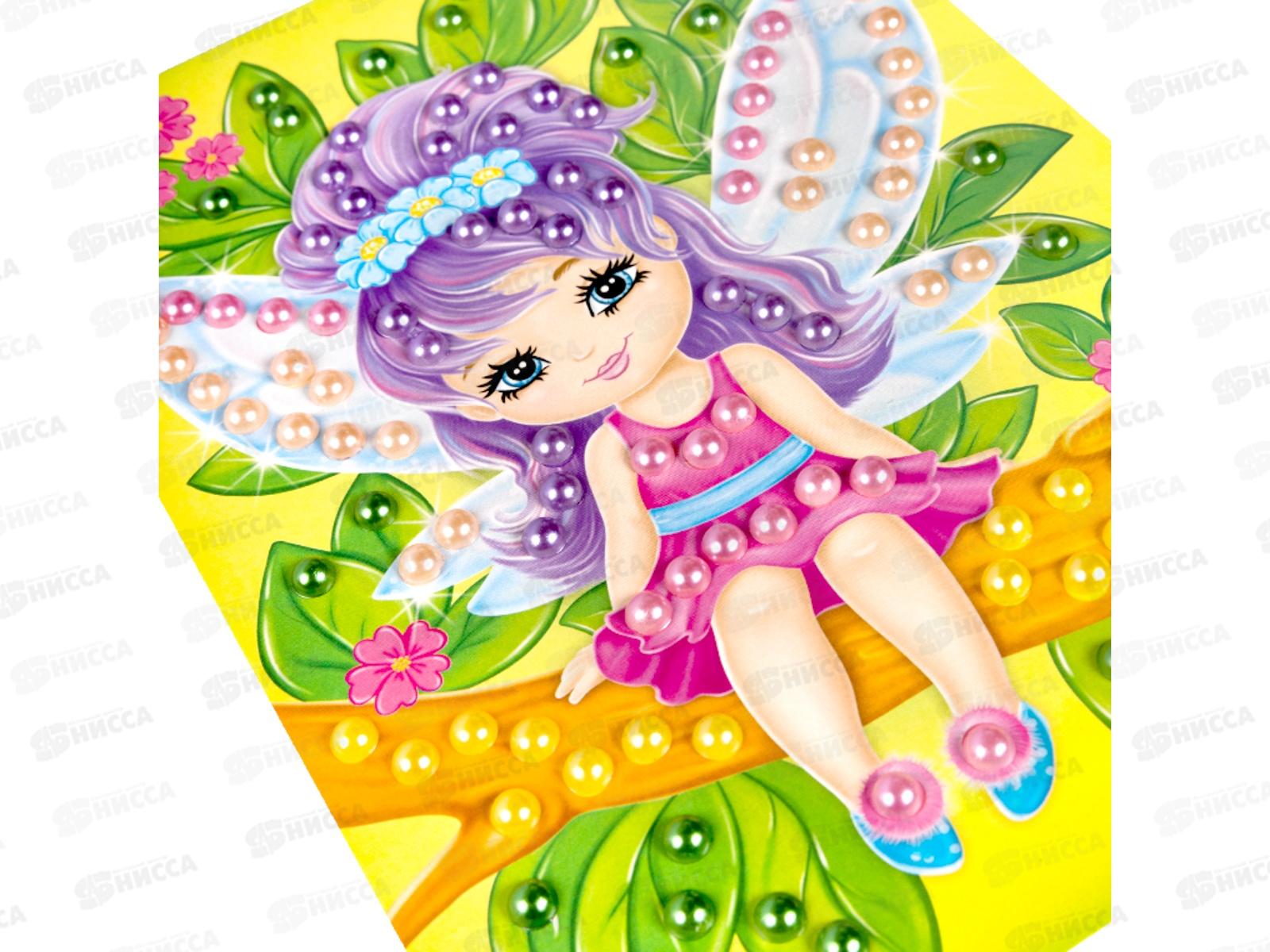 Набор для творчества. Аппликация бусинами &quotФеечка&quot (180х250мм), 05410