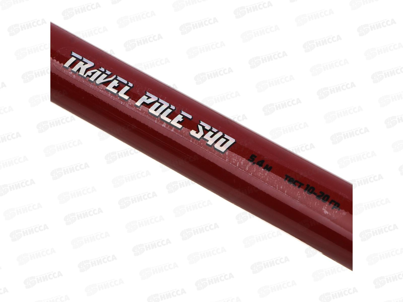 Удилище AZOR FISHING &quotТрэвел Поло&quot телеск 5,4м тест 10-20гр 149-007 г