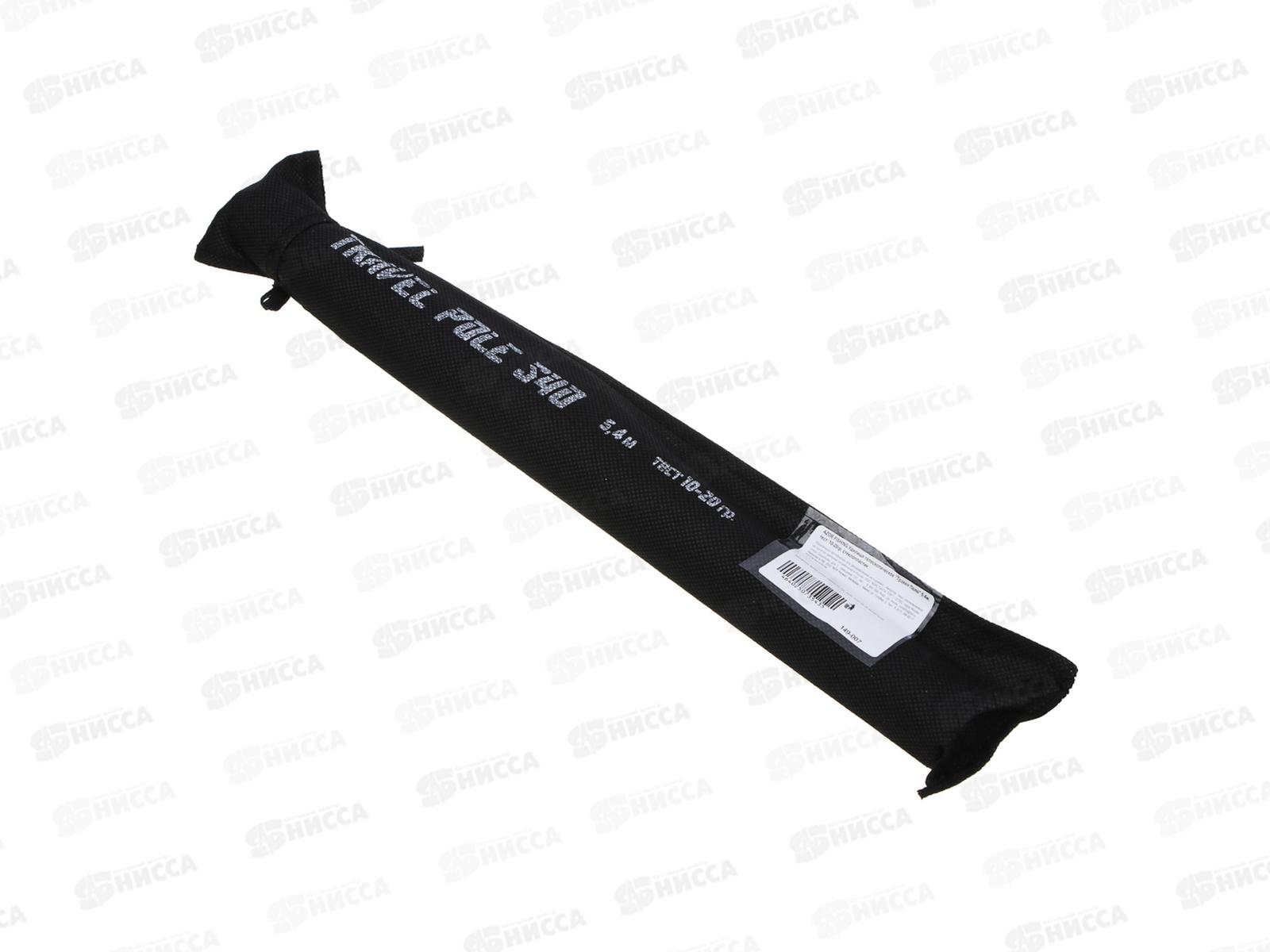 Удилище AZOR FISHING &quotТрэвел Поло&quot телеск 5,4м тест 10-20гр 149-007 г