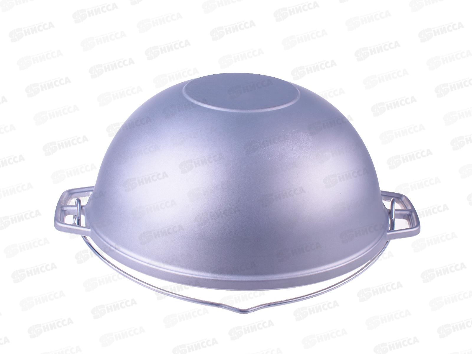 Казан сферический непокрытый 7,5л с алюминиевой крышкой НС0875п