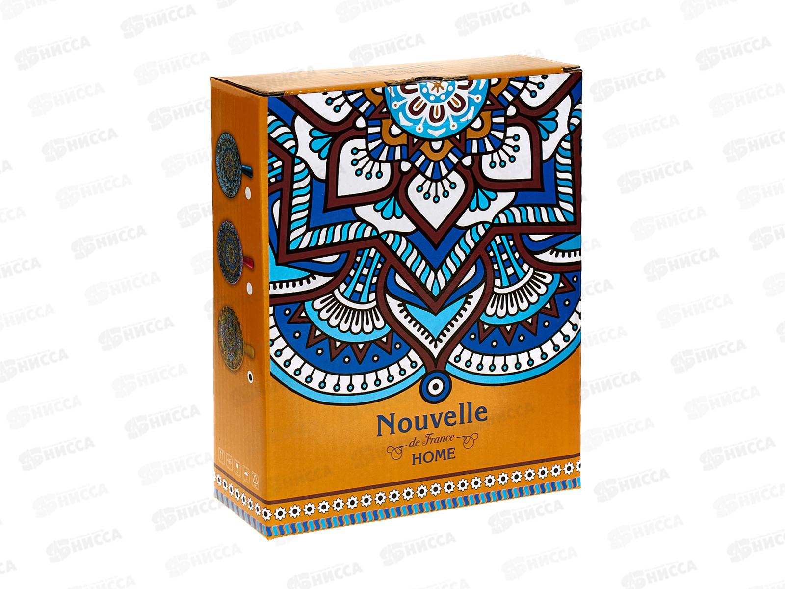 Салатник с ручкой &quotArabesgue&quot (желтый) 22,7х15,2х6,6см, 0860150  *36