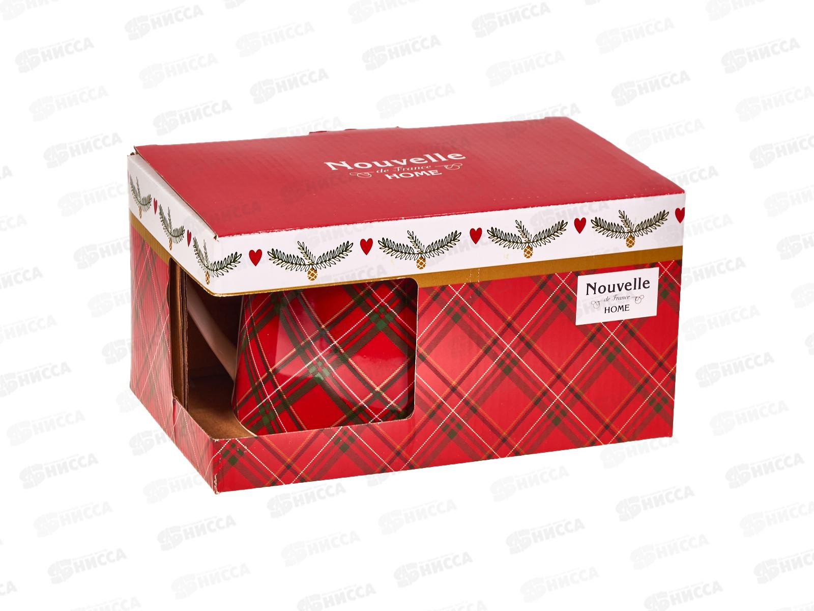 Чайник &quotEdinburgh&quot v=900мл, 1620107  *6