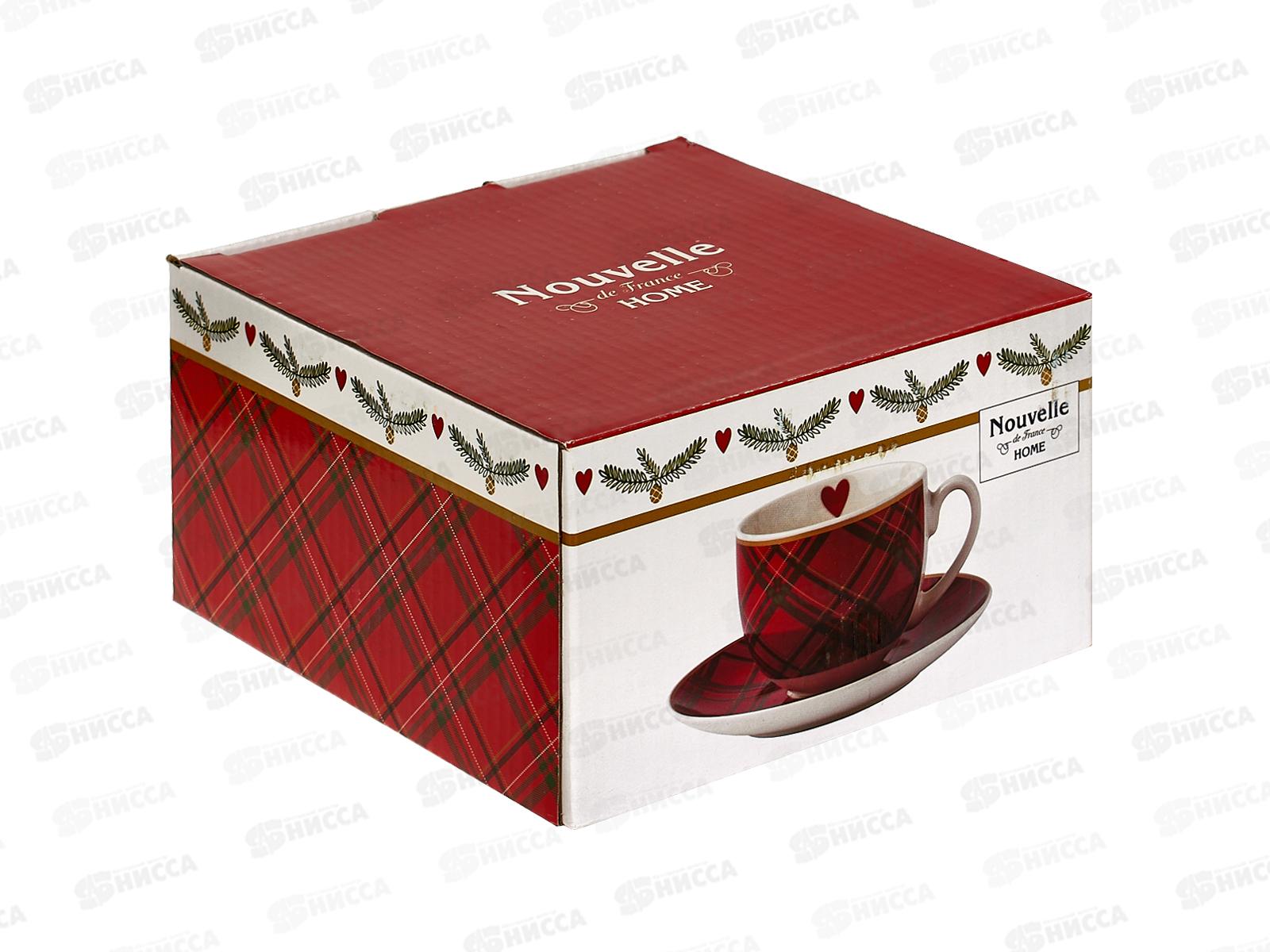 Чайная пара &quotEdinburgh&quot v=240мл, 1620108  *24