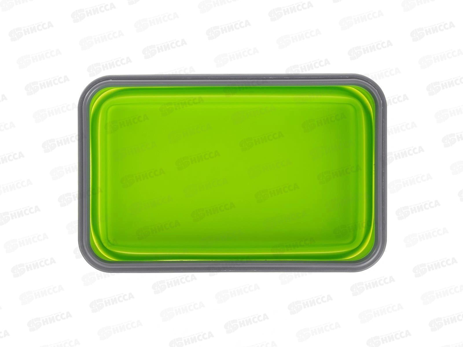 Контейнер силиконовый складной 1000мл (PR-FH015)  250949