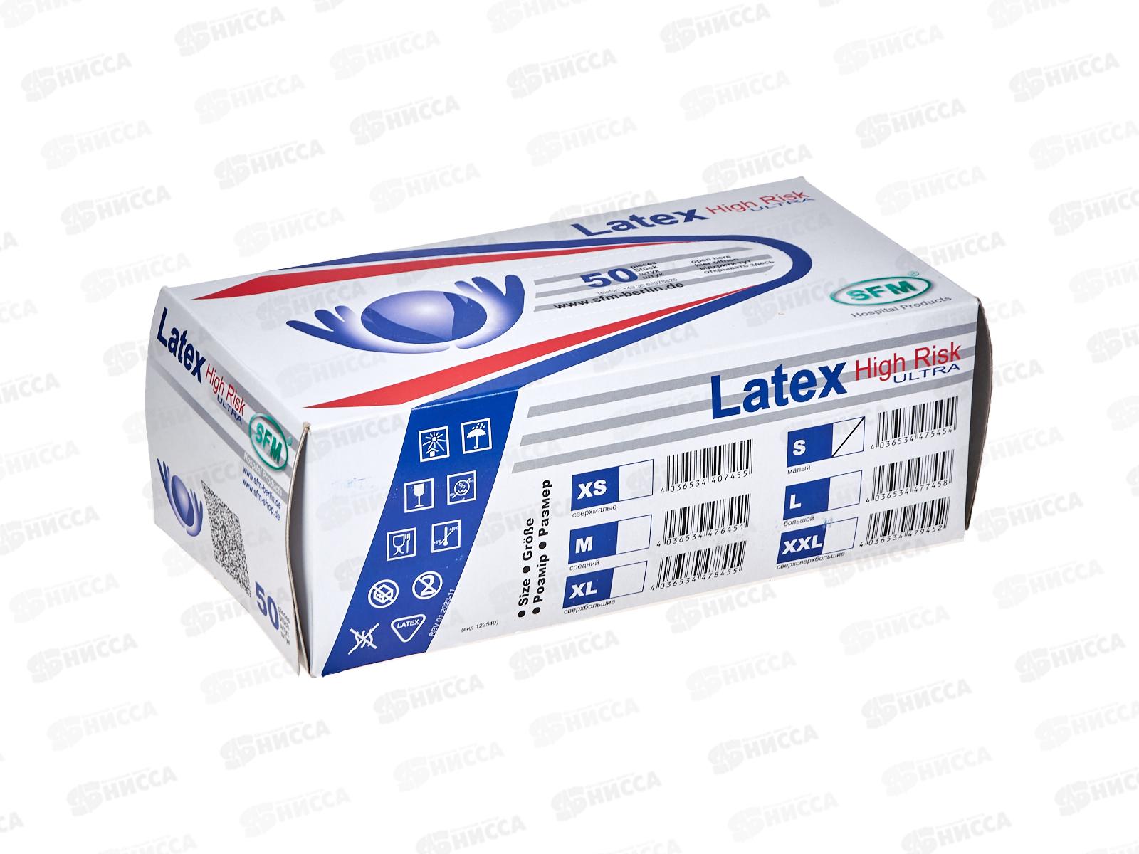 Перчатки HIGH RISK УЛЬТРА S(6-7),латекс 18г,н/стер.неоп *25 Марка