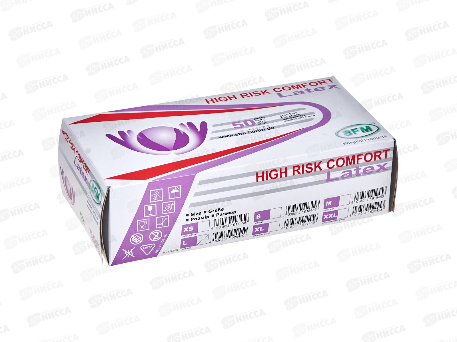 Перчатки HIGH RISK КОМФОРТ L(8-9),латекс 14,5г,н/стер.неоп 25 пар*1 Марка