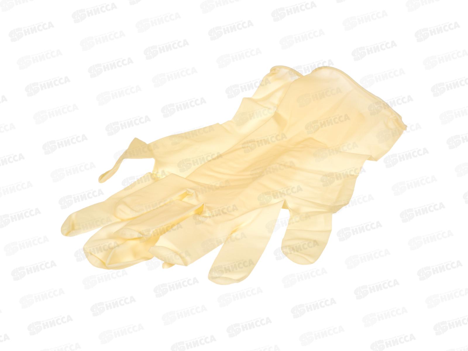 Перчатки латексные  (S,6-7) нестерильные, неопудренные,текстур *50