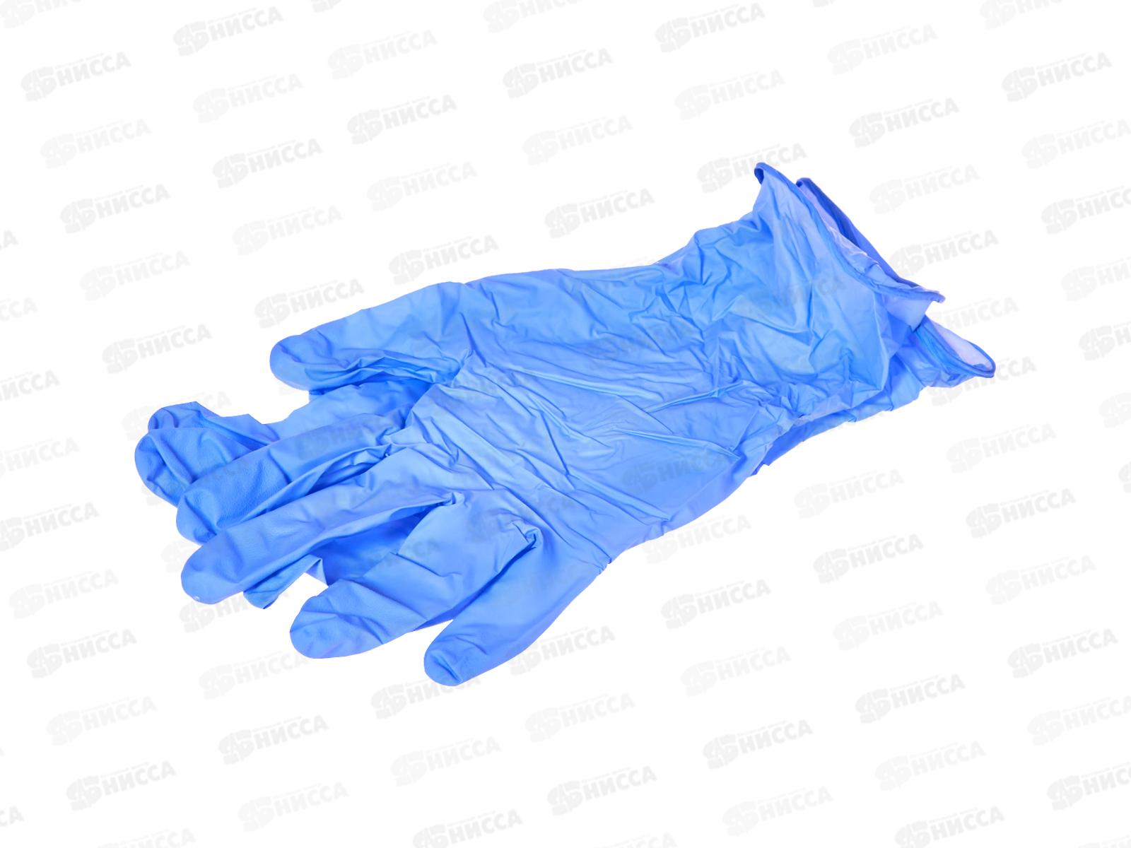 Перчатки нитриловые SFM S н/стер, н/опудр,текстур фиолет-голуб *50