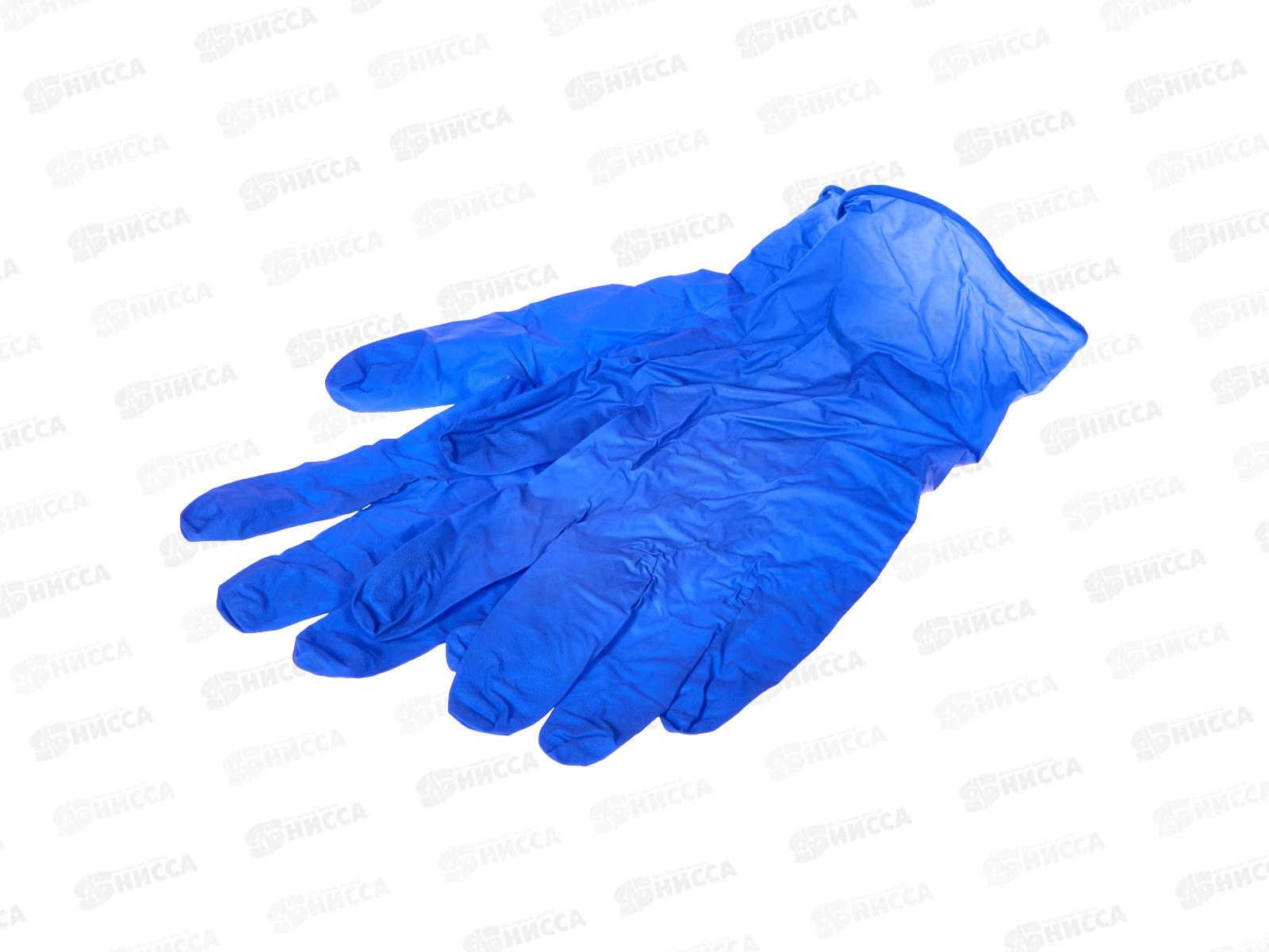 Перчатки нитриловые SFM M н/стер, н/опудр,текстур фиолет-голуб *50