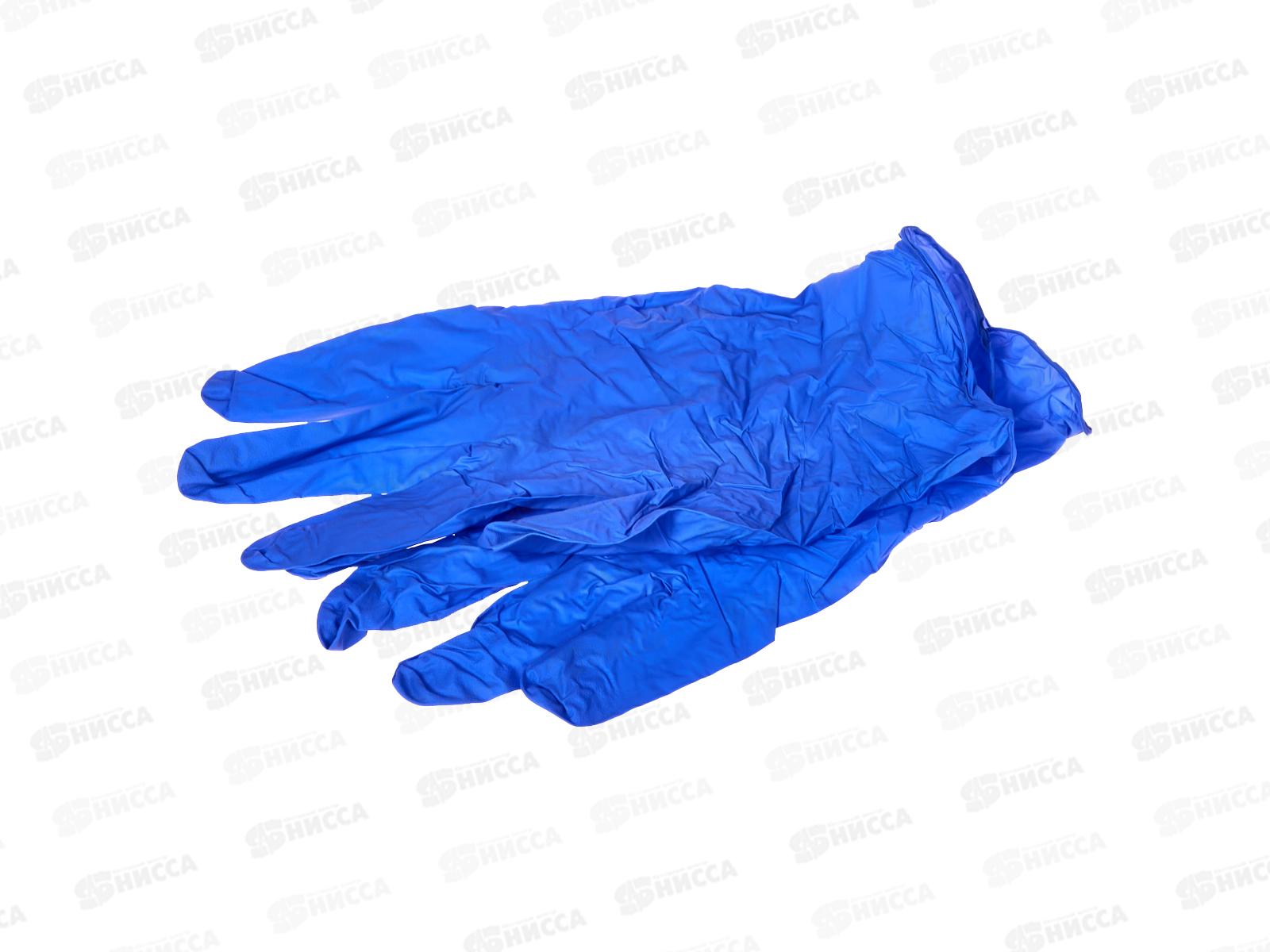 Перчатки нитриловые SFM L нестерильные, неопудренные,текстур фиолетово-голубые *50