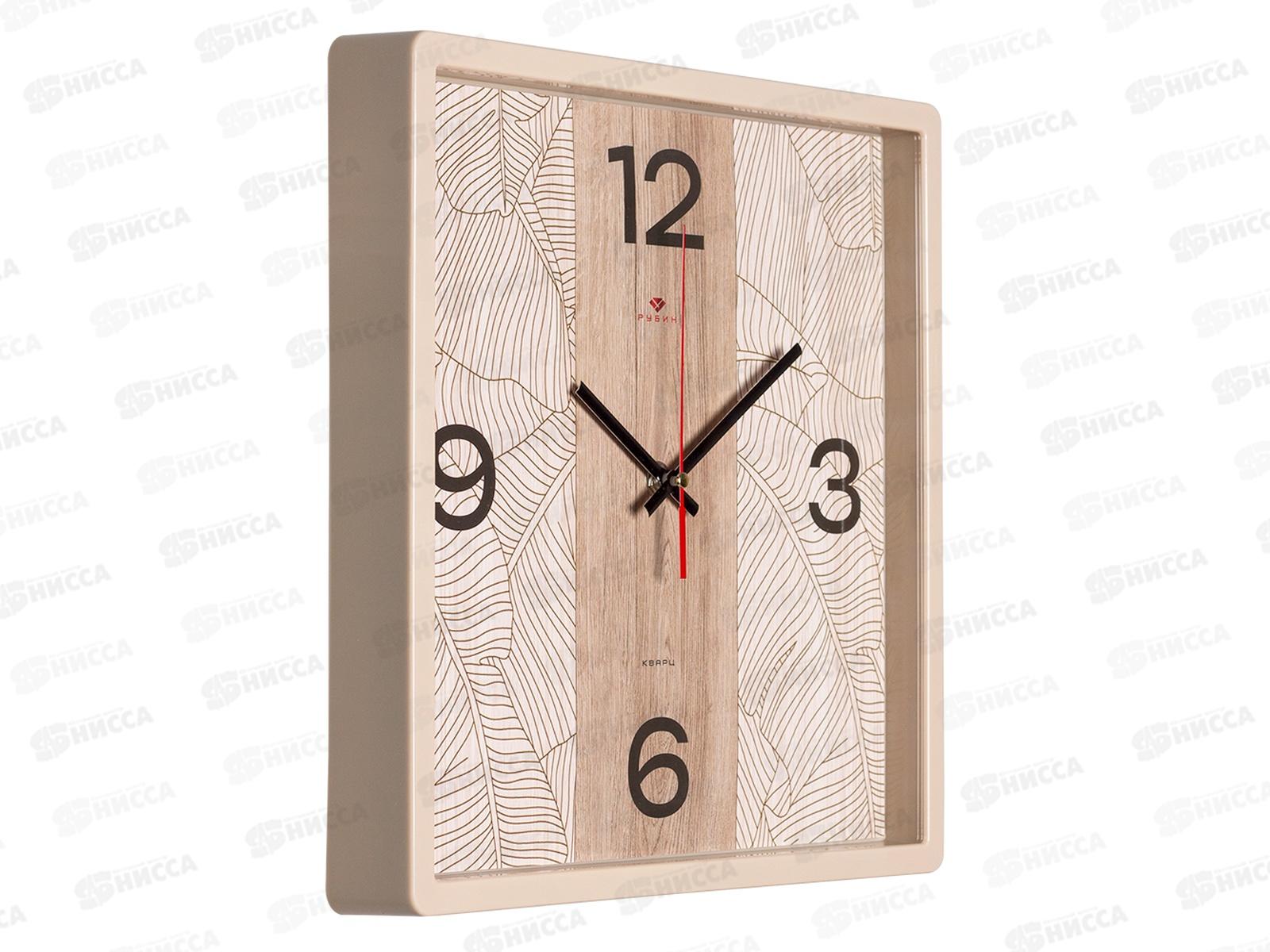 Часы настенные &quot21 Век&quot 3028-013  Арабеска квадрат 30х30см, корпус беж &quotРубин&quot