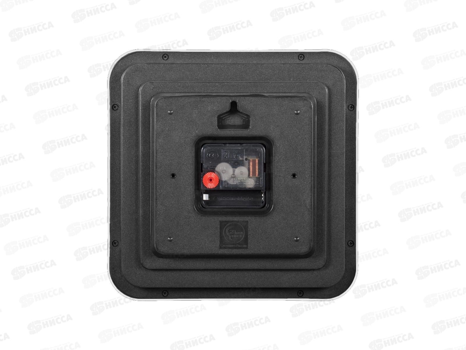 Часы настенные &quot21 Век&quot 2223-001 Фактура Рубин 22*22 корпус бел