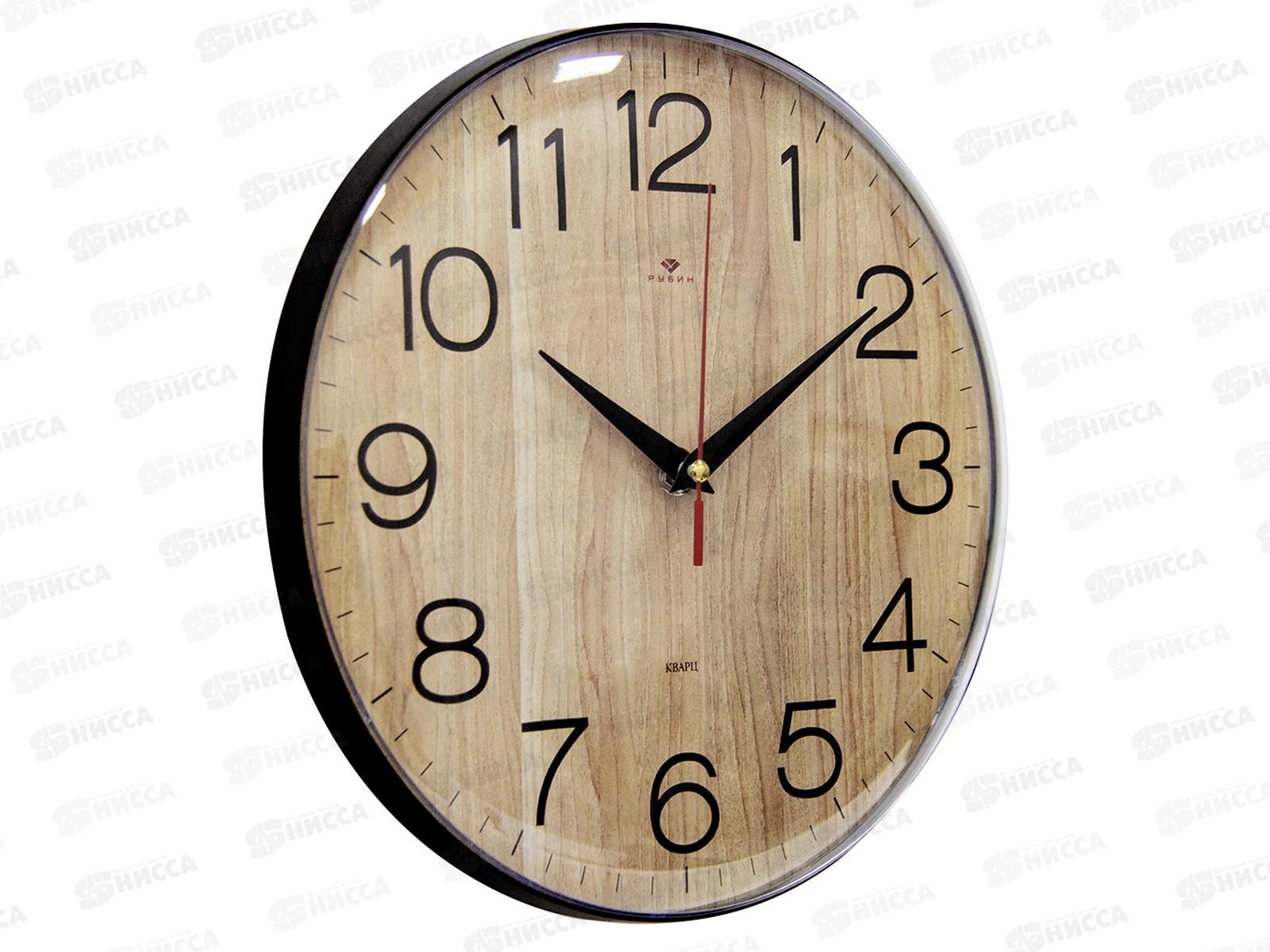 Часы настенные &quot21 Век&quot 2526-003 (10) Текстура дерева, d=25см, Рубин черное осн