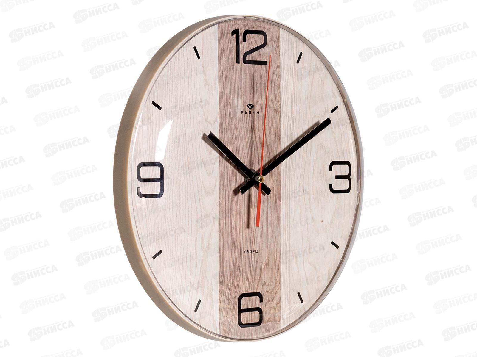 Часы настенные &quot21 Век&quot 2526-006 (10) Классика d=25см, Рубин бежевое осн