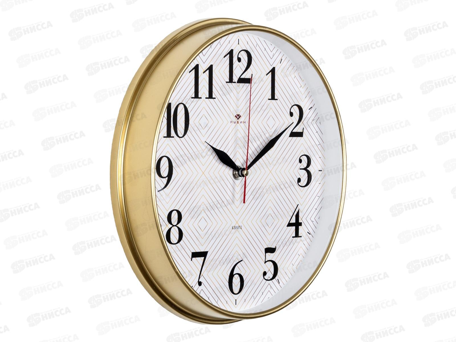 Часы настенные &quot21 Век&quot 2940-104 &quotРомбы&quot Рубин d-29см корпус золотой
