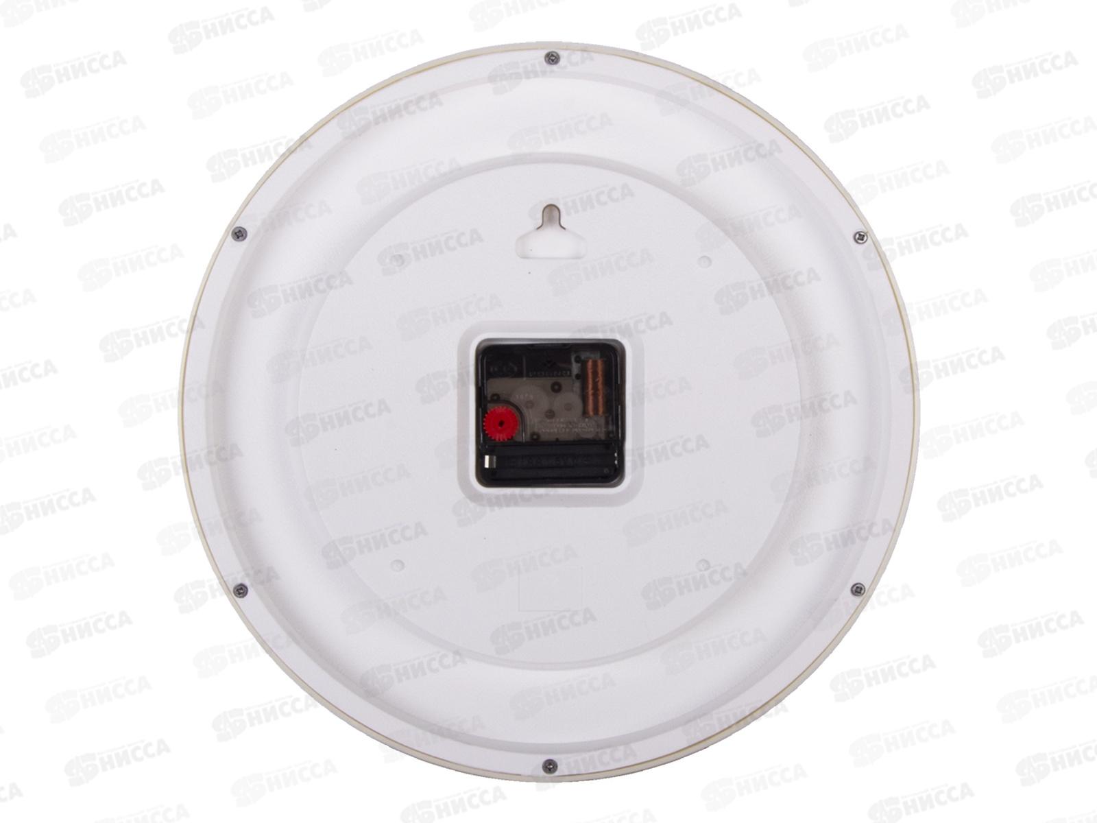 Часы настенные &quot21 Век&quot 2940-104 &quotРомбы&quot Рубин d-29см корпус золотой