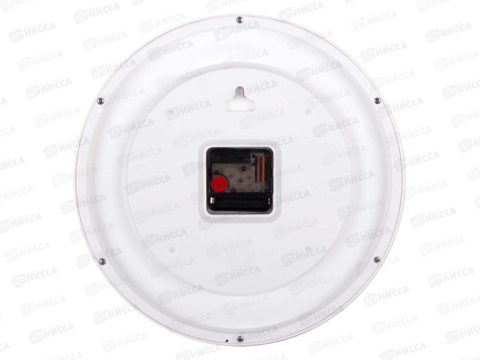 Часы настенные &quot21 Век&quot 2940-105 &quotСеребряные ромбы&quot Рубин d-29см корпус серебро