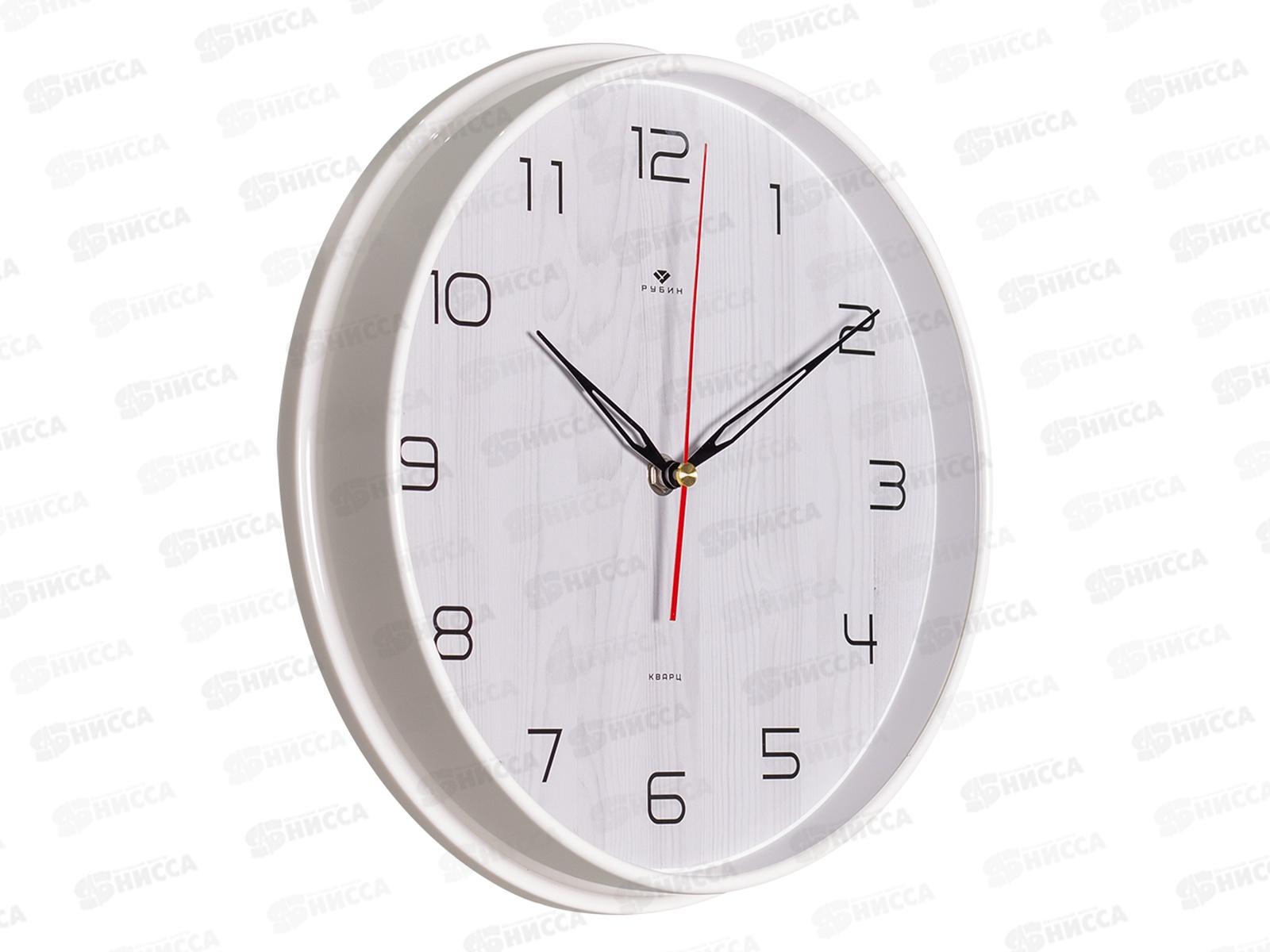 Часы настенные &quot21 Век&quot 2940-117 &quotБелый дуб&quot Рубин d-29см корпус серебро