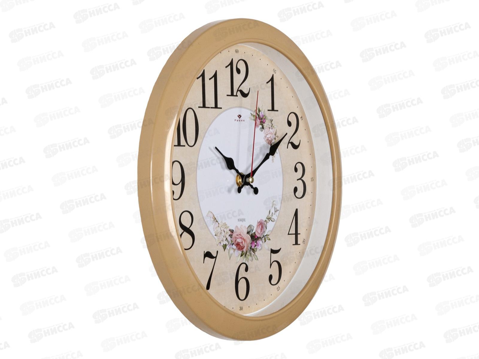 Часы настенные &quot21 Век&quot 6026-006 Весенние Рубин d-29см корпус беж