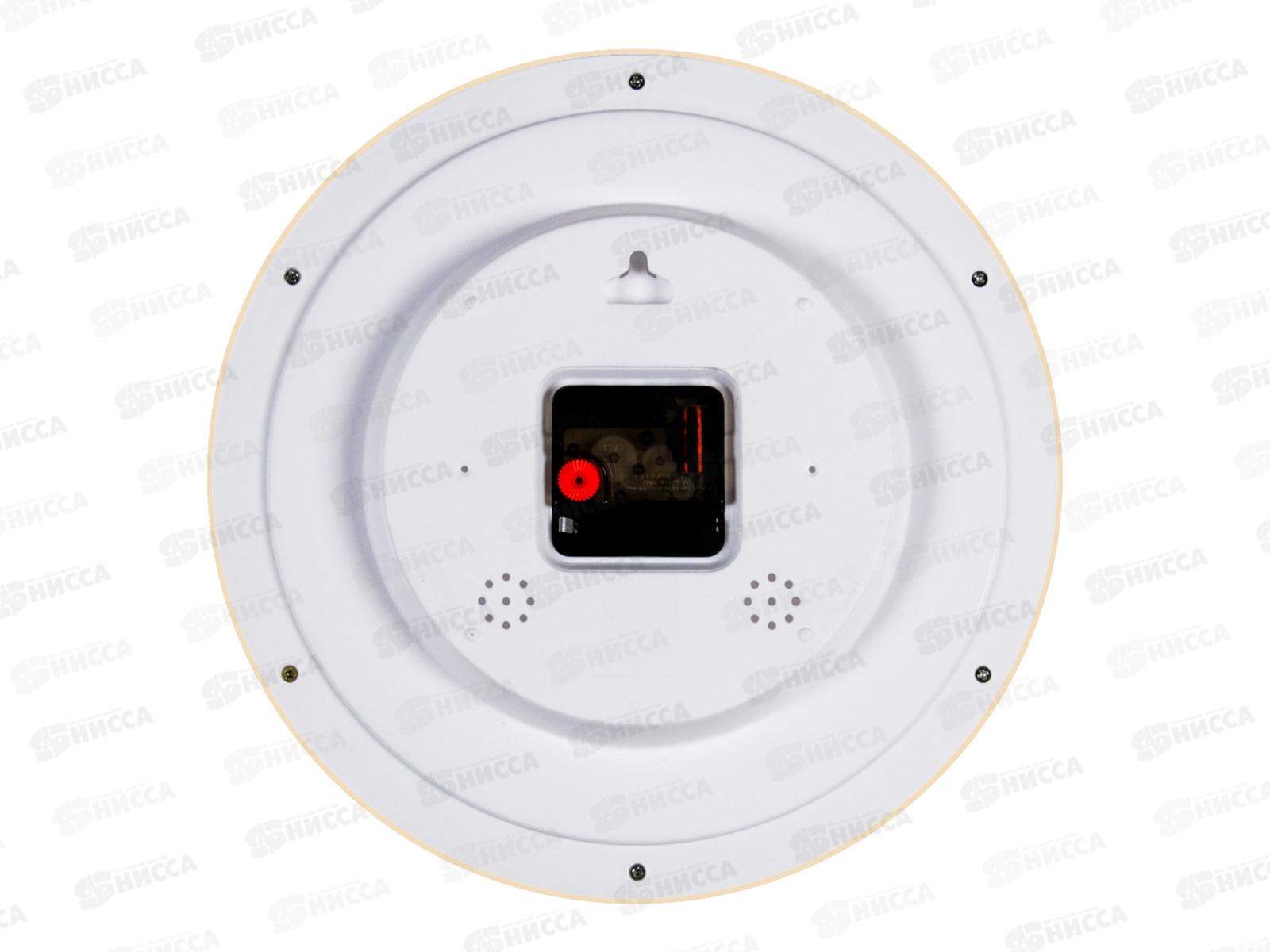 Часы настенные &quot21 Век&quot 6026-006 Весенние Рубин d-29см корпус беж