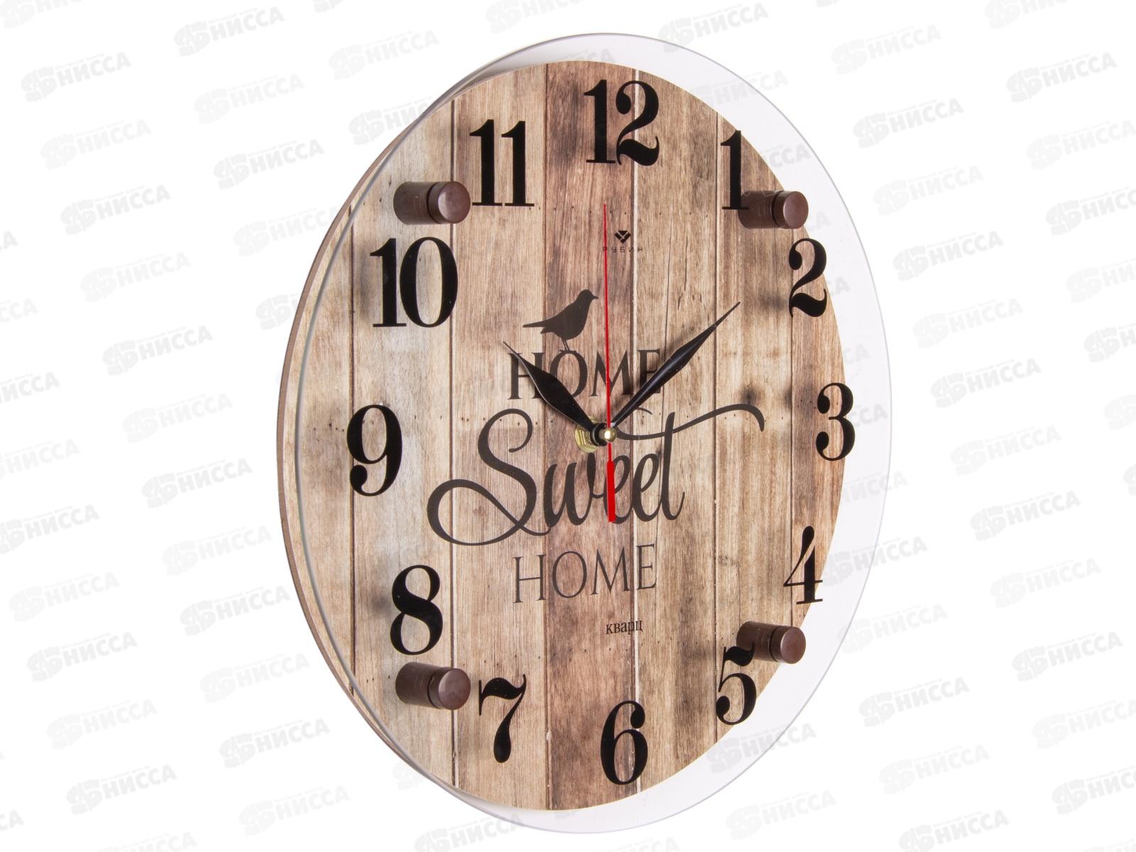 Часы настенные &quot21 Век&quot 3030-034 Sweet Home