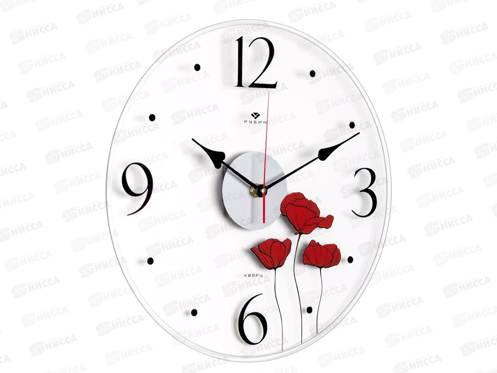 Часы настенные &quot21 Век&quot 3433-002 &quotМаки&quot прозрачные