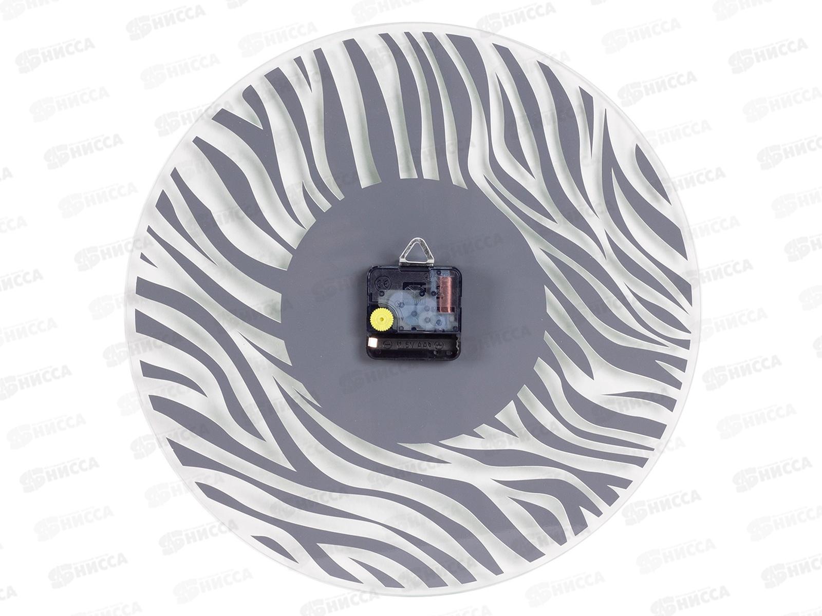 Часы настенные &quot21 Век&quot 3433-004 &quotЗебра белая&quot открытая стрелка