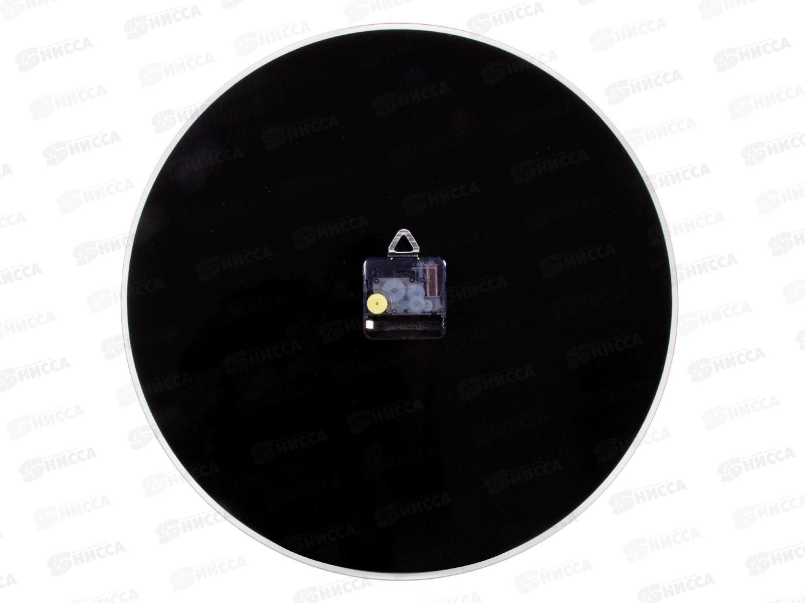 Часы настенные &quot21 Век&quot 4041-004 Стиль чёрный