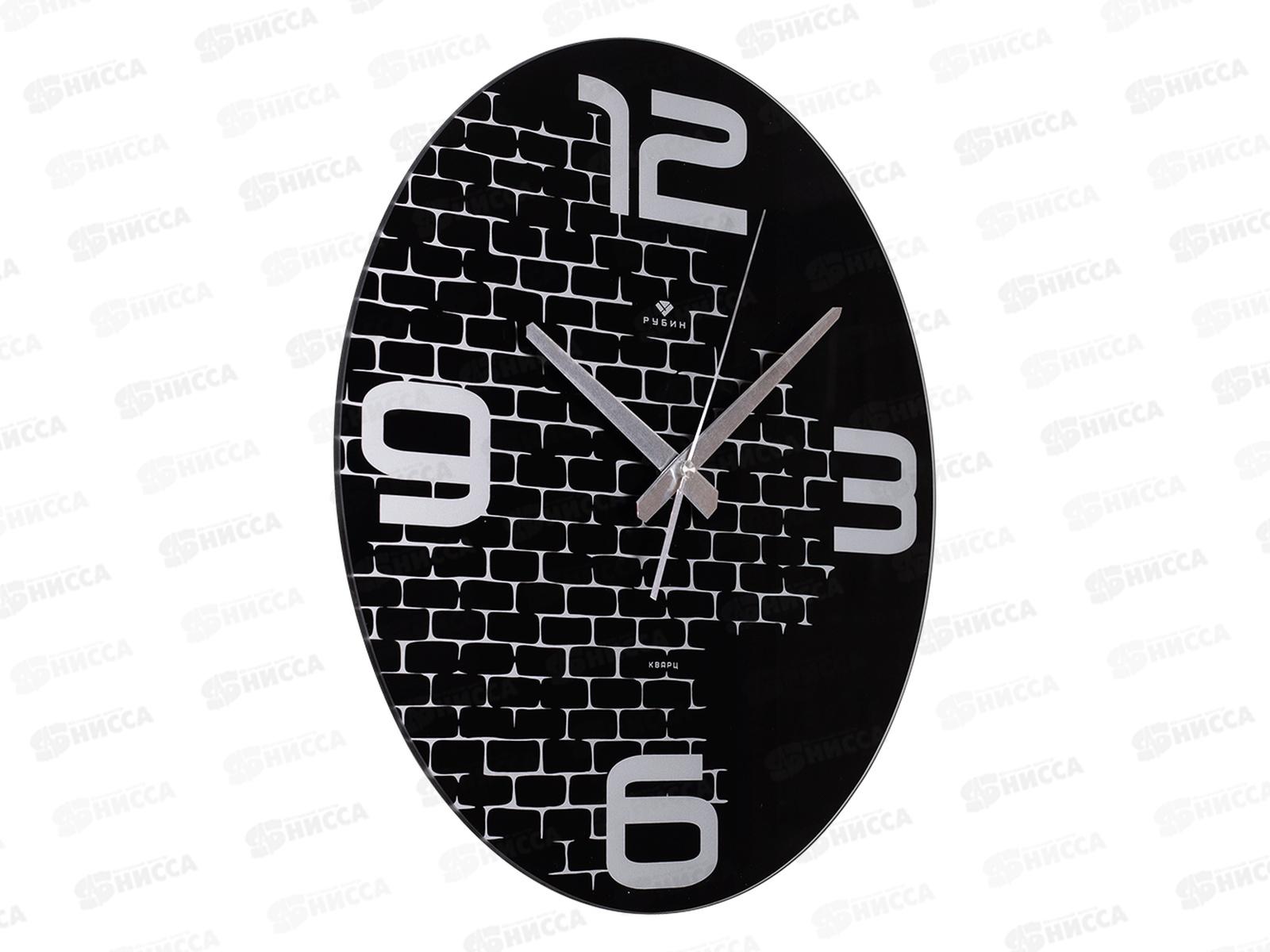 Часы настенные &quot21 Век&quot 4041-026 &quotКлассика&quot Рубин d-39см открытая стрелка