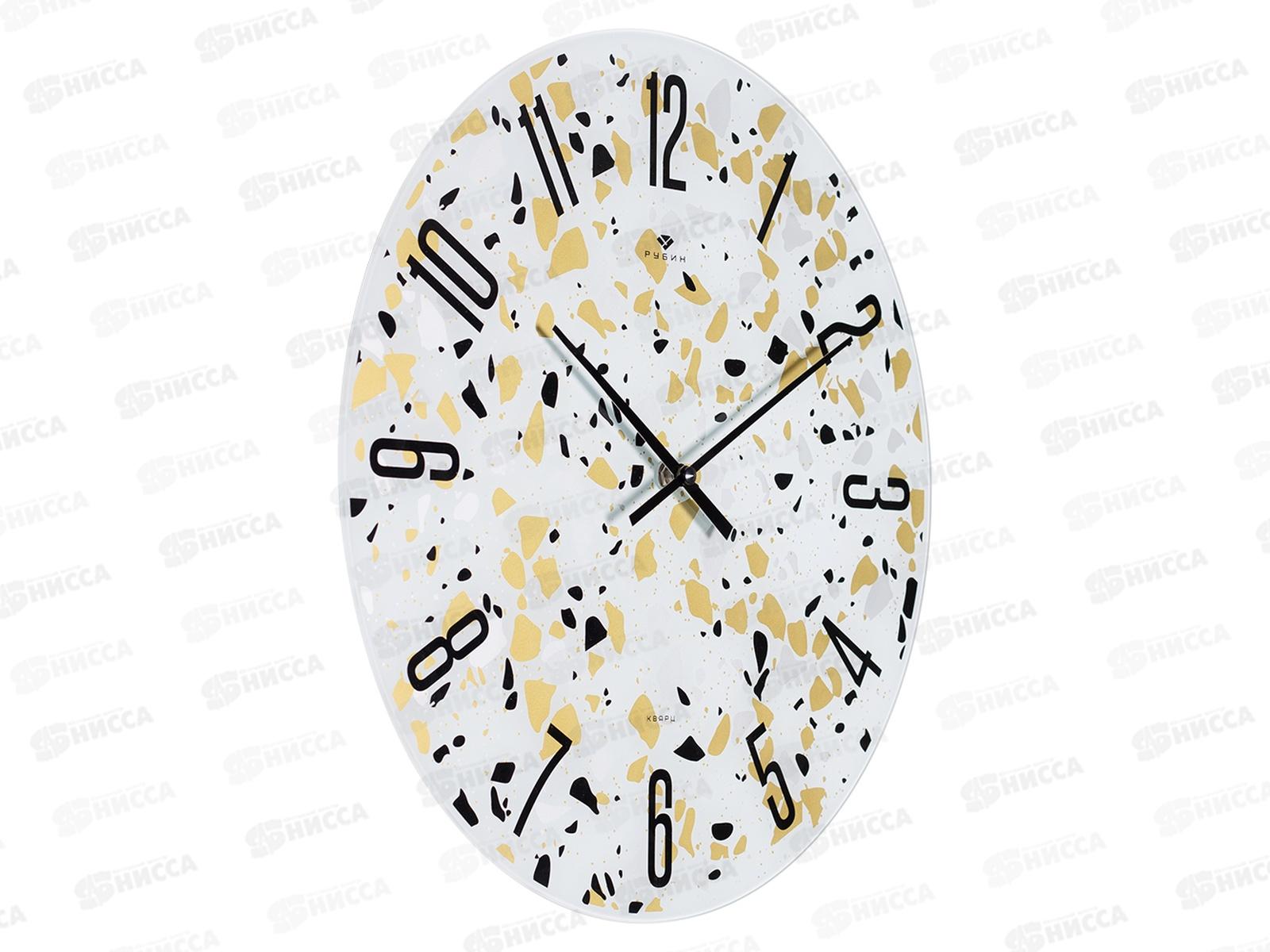 Часы настенные &quot21 Век&quot 4041-028 &quotГранит&quot Рубин d-39см открытая стрелка