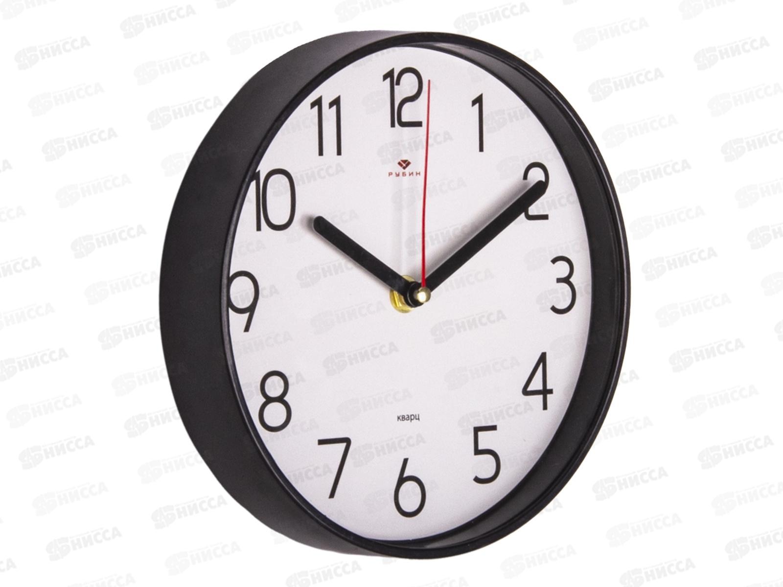 Часы настенные &quot21 Век&quot 2019-111В &quotКлассика&quot корпус черный d-19.5