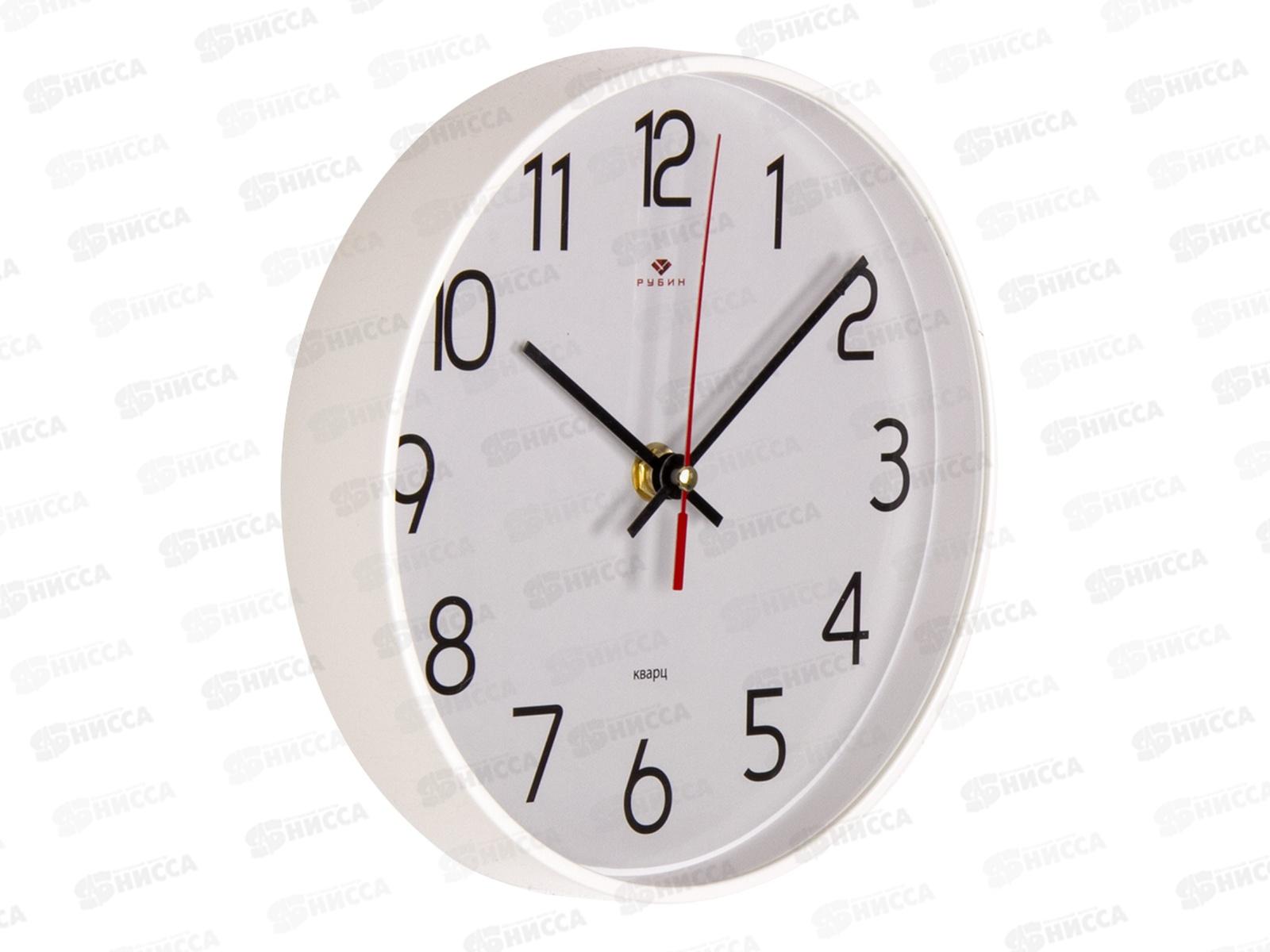 Часы настенные &quot21 Век&quot 2019-111W &quotКлассика&quot корпус белый d-19.5
