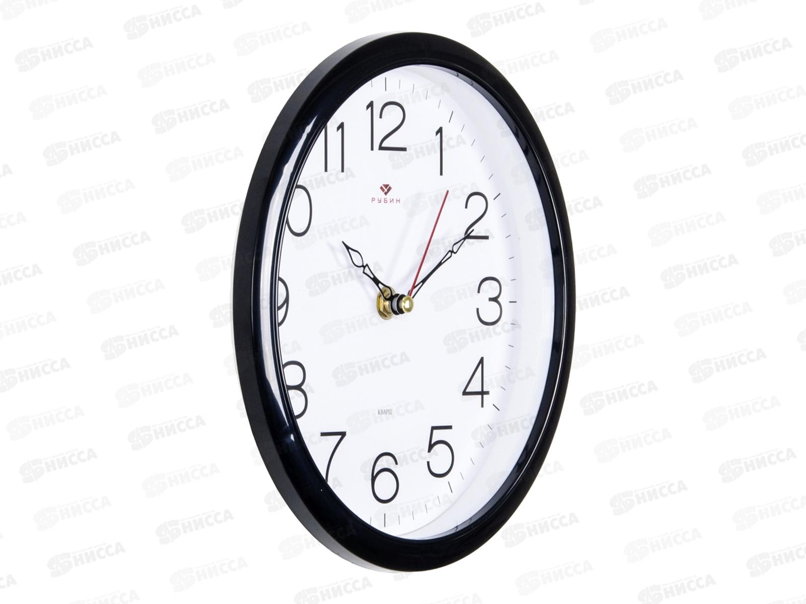 Часы настенные &quot21 Век&quot 2222-328 &quotКлассика&quot  Рубин d-22см корпус черный
