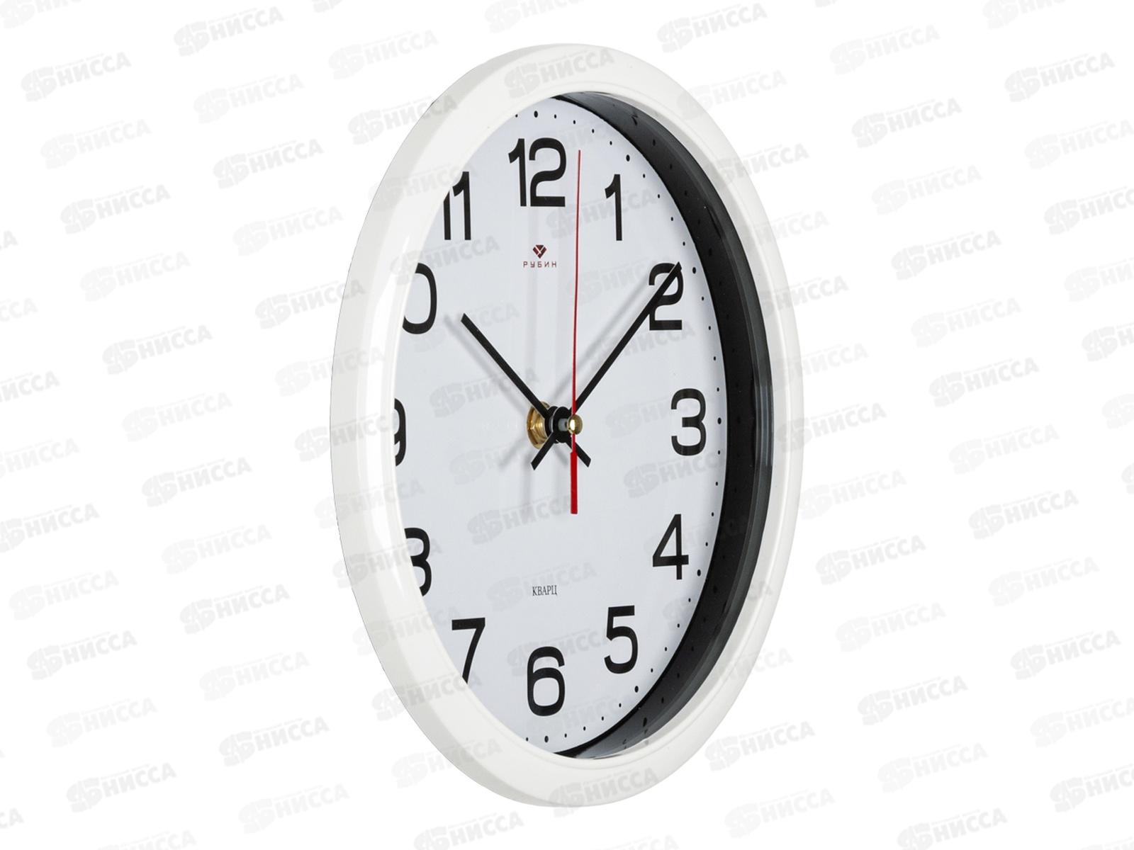 Часы настенные &quot21 Век&quot 2222-344 &quotКлассика&quot  Рубин d-22см корпус белый