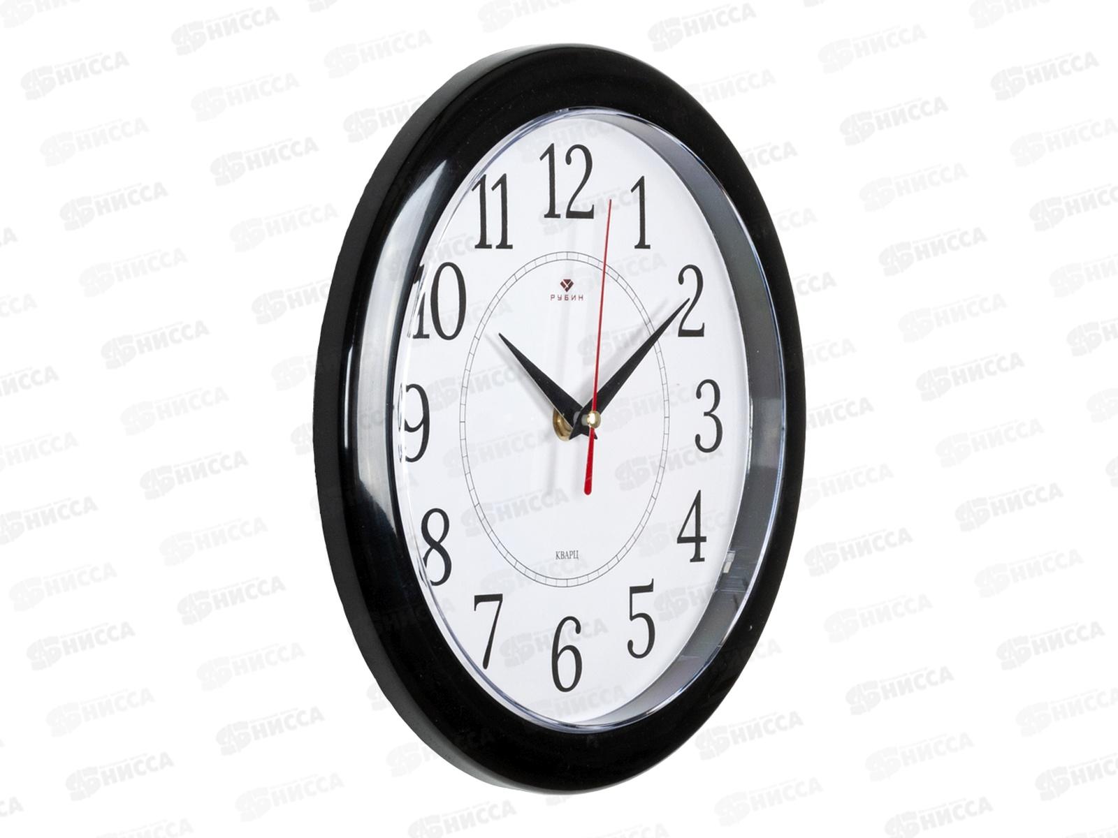 Часы настенные &quot21 Век&quot 2323-293В &quotКлассика&quot  Рубин d-24,5см корпус черный