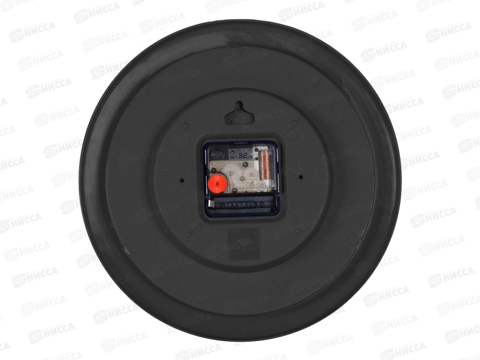 Часы настенные &quot21 Век&quot 2323-293В &quotКлассика&quot  Рубин d-24,5см корпус черный