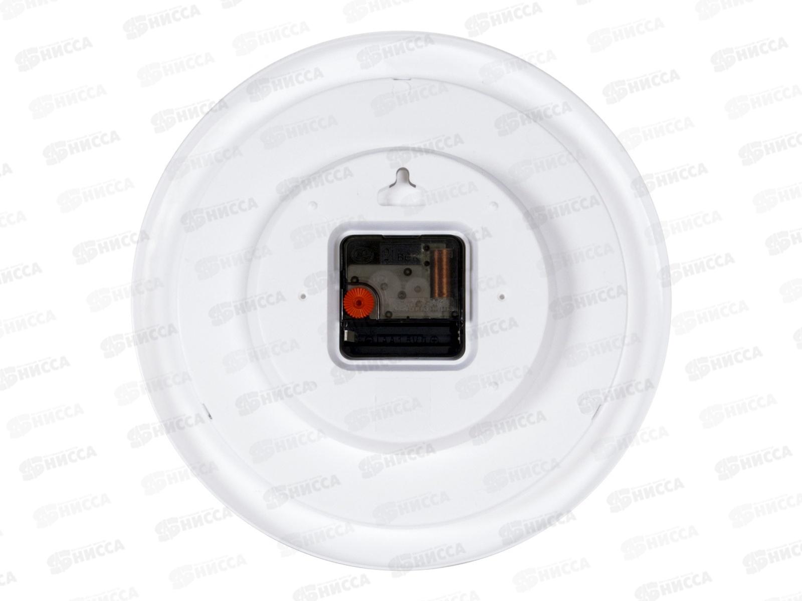 Часы настенные &quot21 Век&quot 2323-293W &quotКлассика&quot  Рубин d-24,5см корпус белый