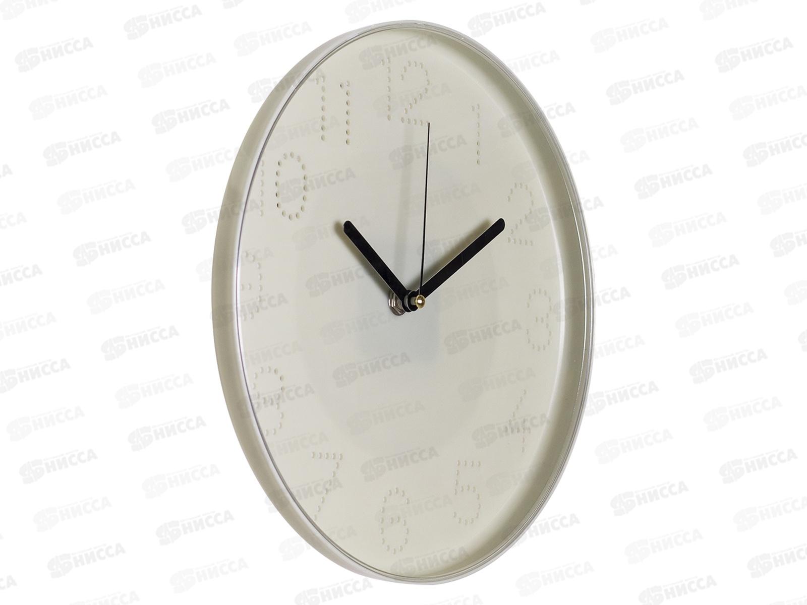 Часы настенные &quot21 Век&quot 2520-003 &quotКлассика&quot  Рубин d-25см корпус оливковый