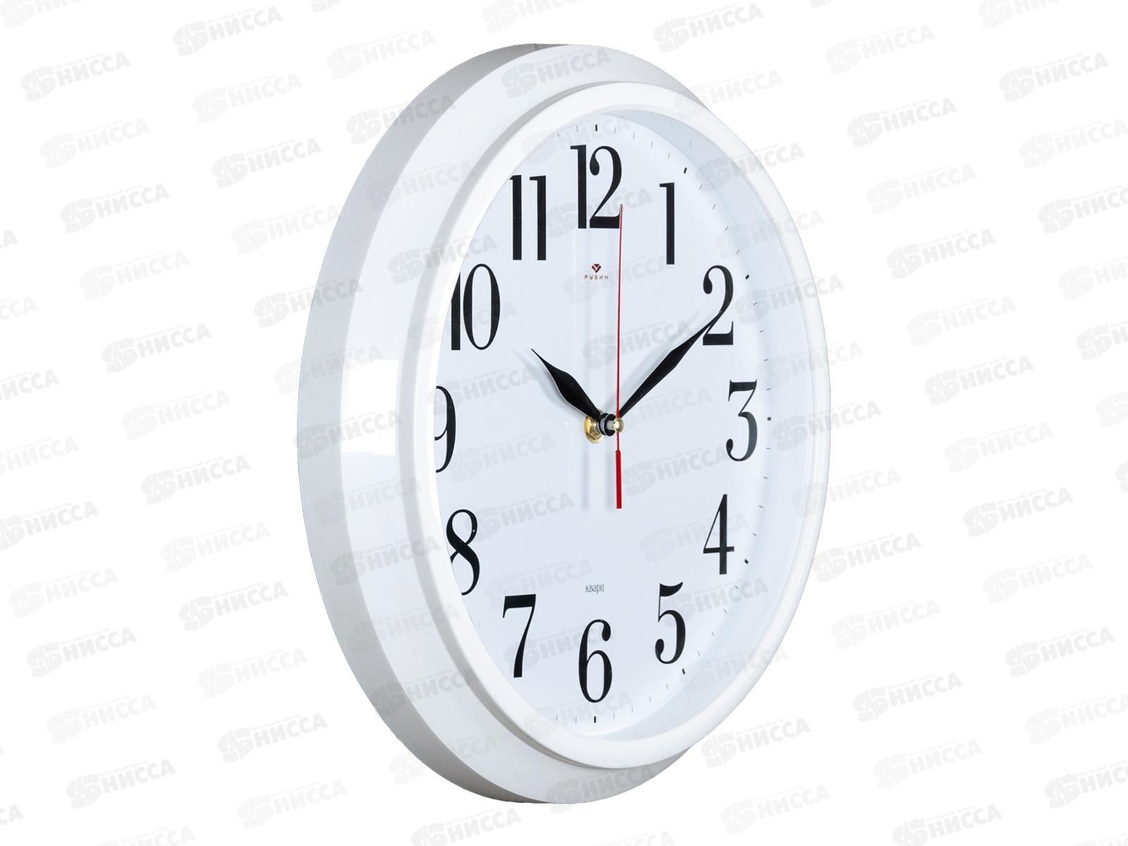 Часы настенные &quot21 Век&quot 3024-002 &quotКлассика&quot  Рубин d-30см корпус белый