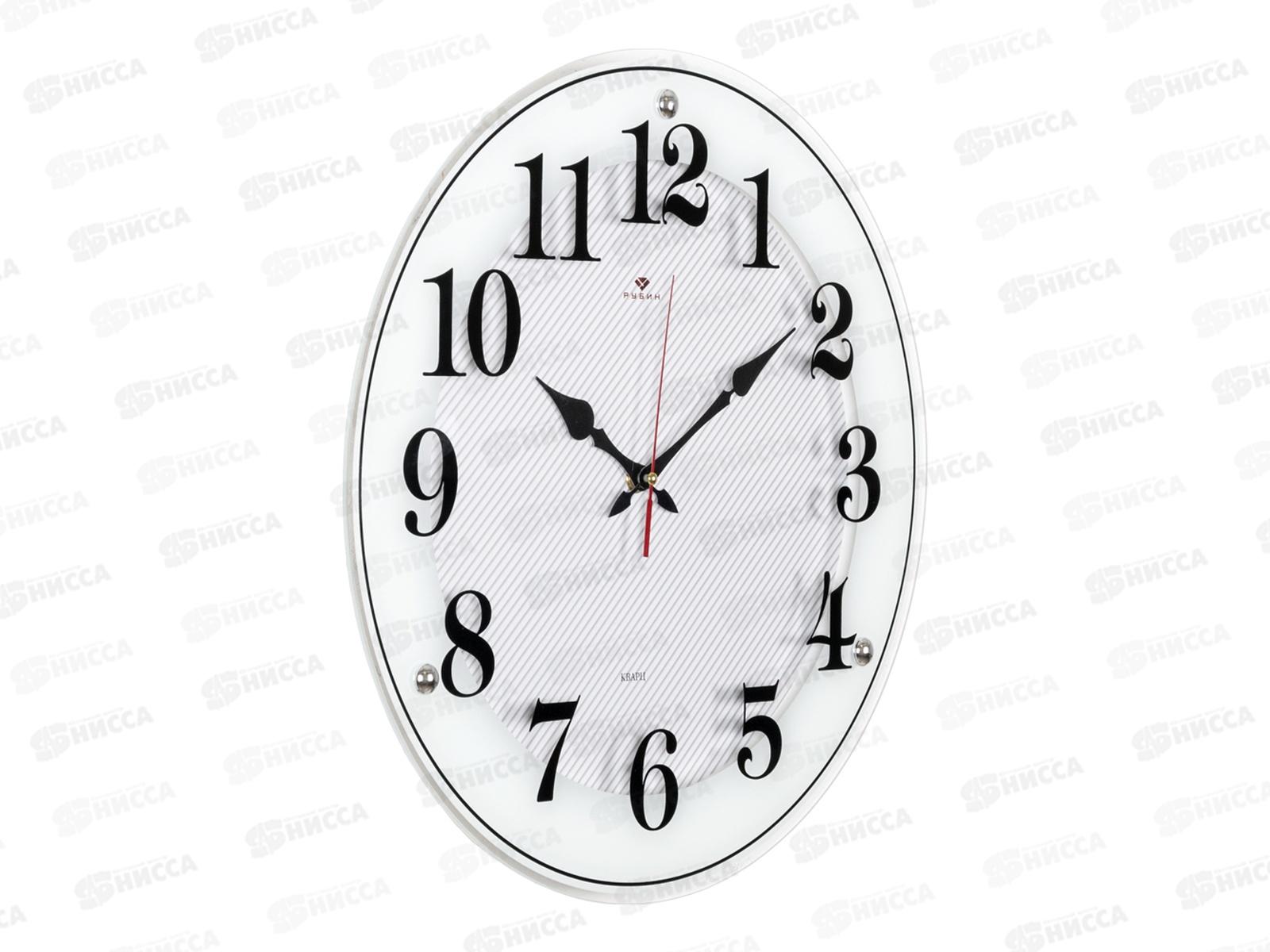 Часы настенные &quot21 Век&quot 4040-1241W Классика в полоску корпус белый