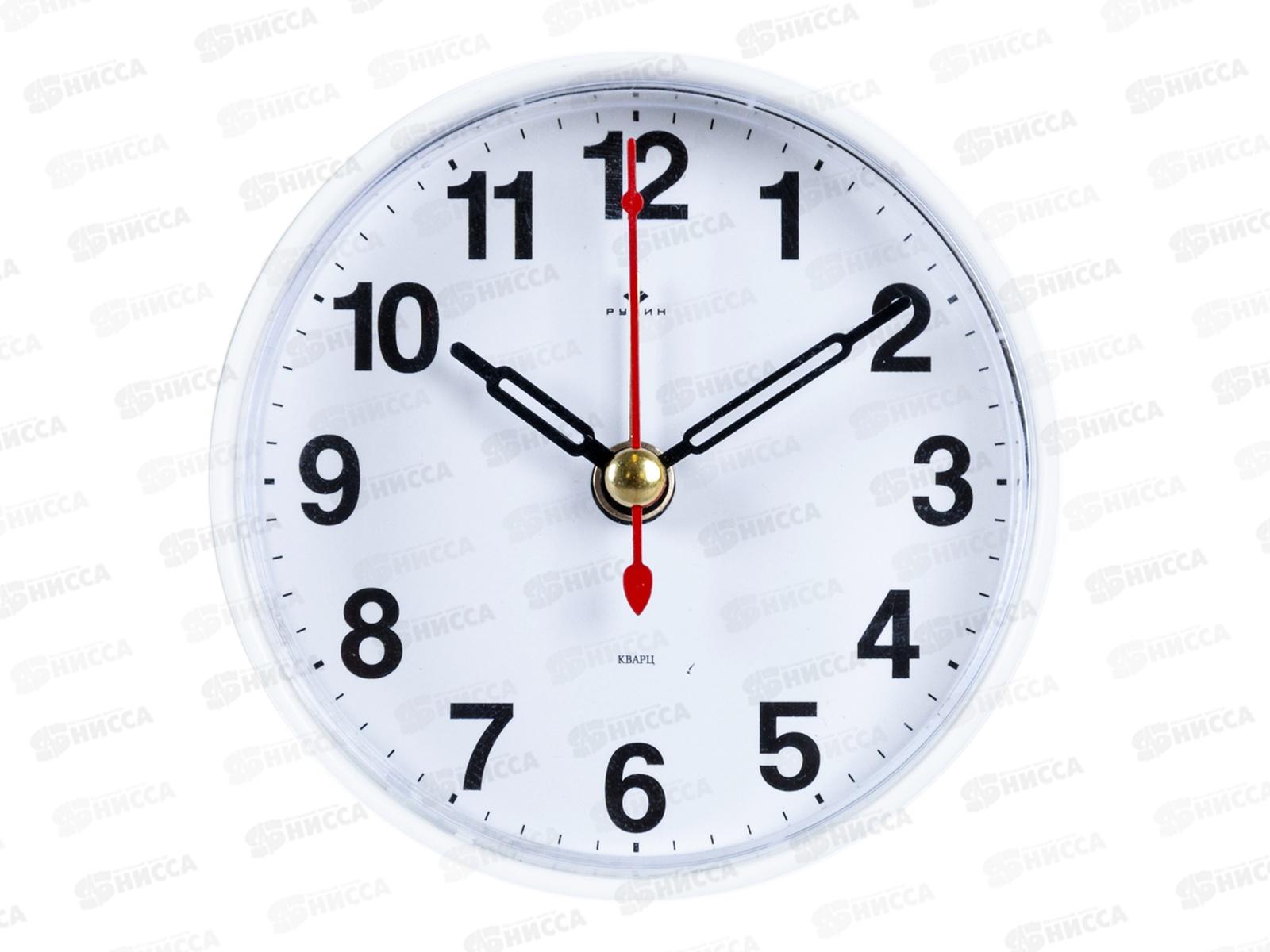 Будильник &quot21 Век&quot Классика Рубин В7-002 корпус белый
