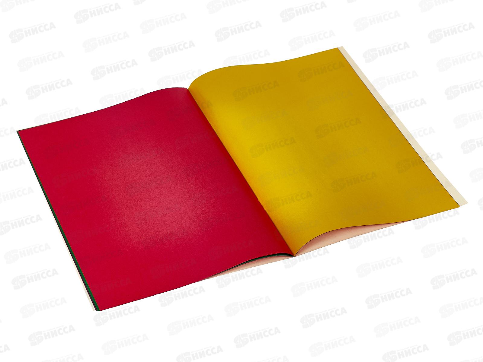 Цветная бумага 16л 8цв ЭКСМ Балерина, ЦБ2168388 *50