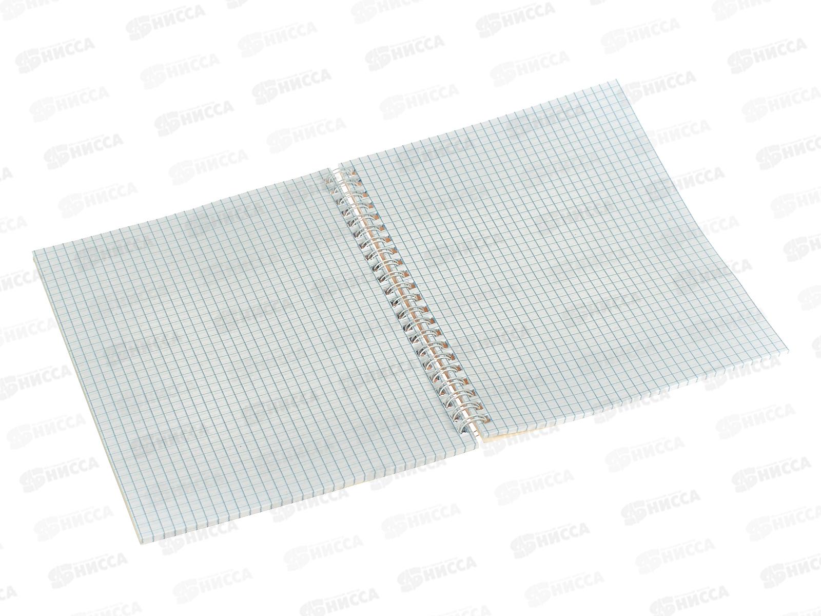 Тетрадь 96листов клетка  АЛЬТ А5+ГР. &quotСчастье в кофе&quot 5видов 7-96-146*20