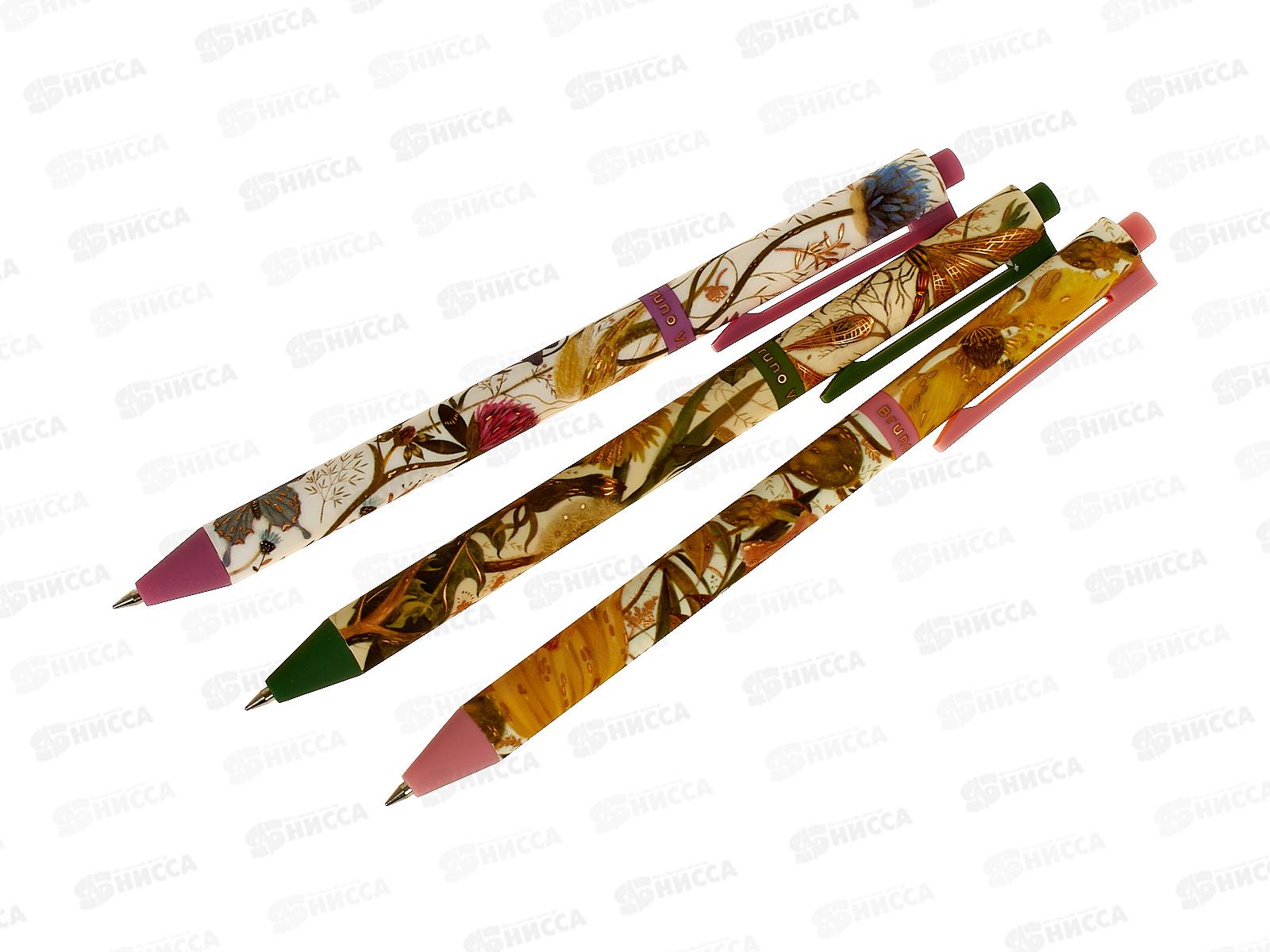 Ручка шариковая  ArtClick Flora Bloom flowers 0.5мм синяя 20-0374/02