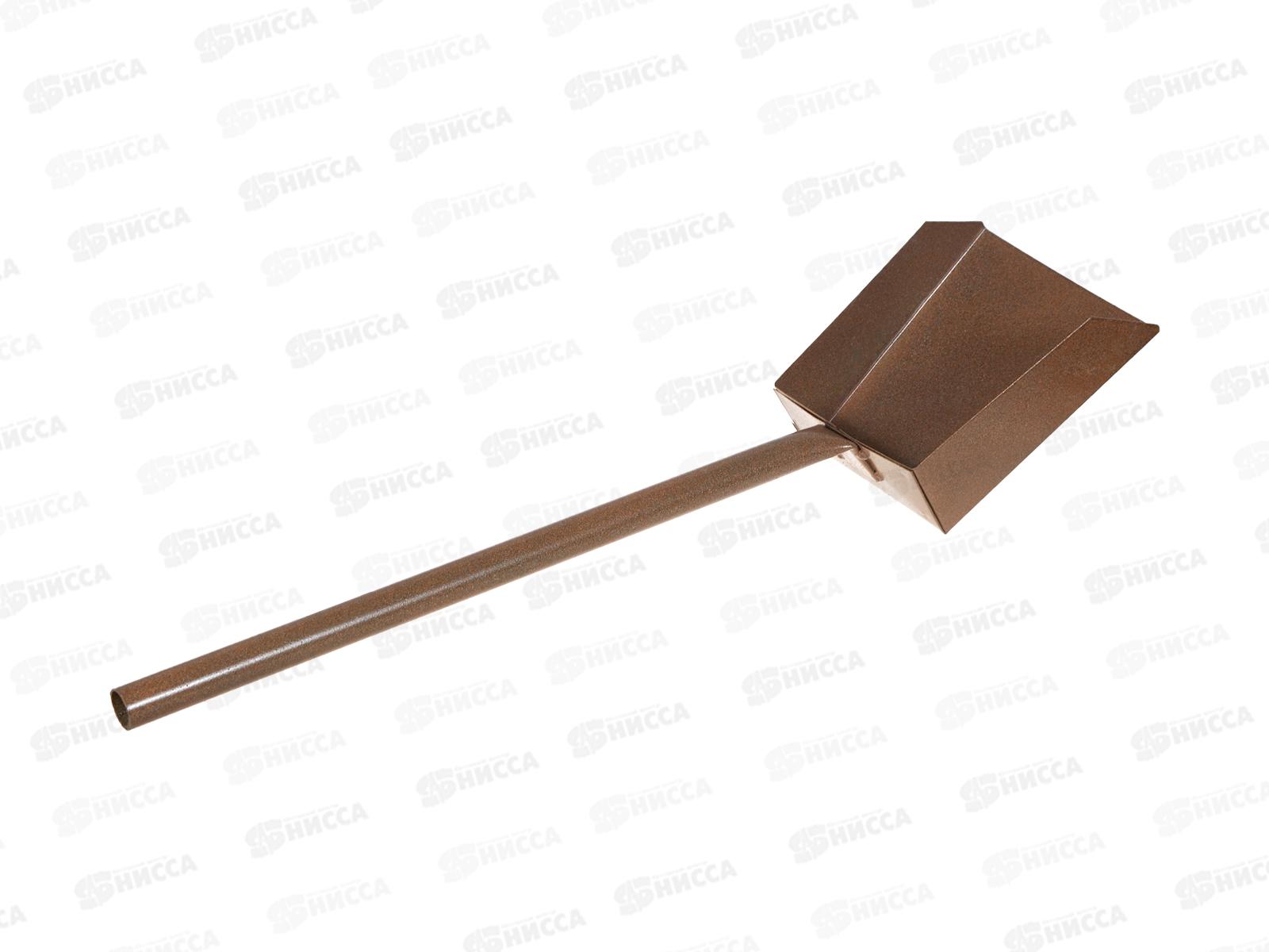 Совок хозяйственный металлический зольный с длинной ручкой *15